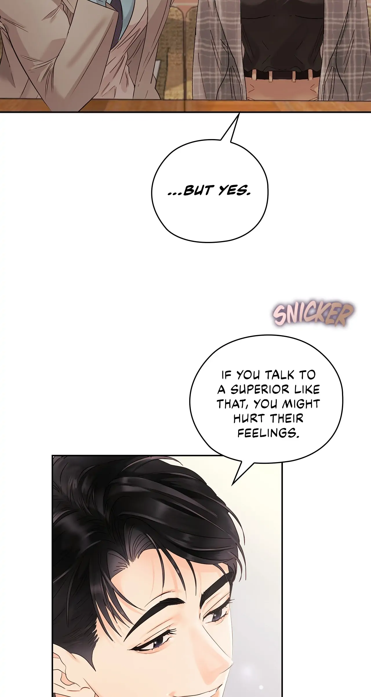 Quiet in the Office! Chapter 16 page 77