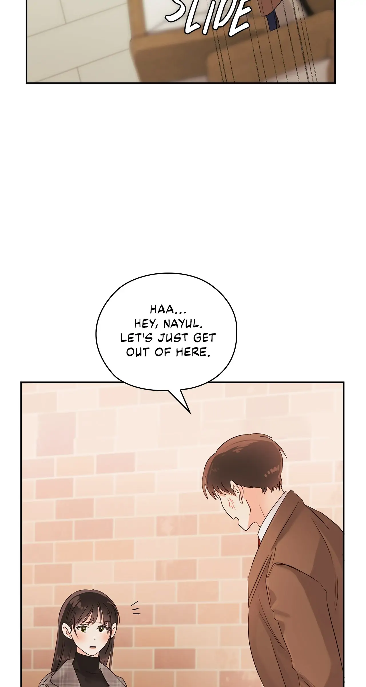 Quiet in the Office! Chapter 17 page 57