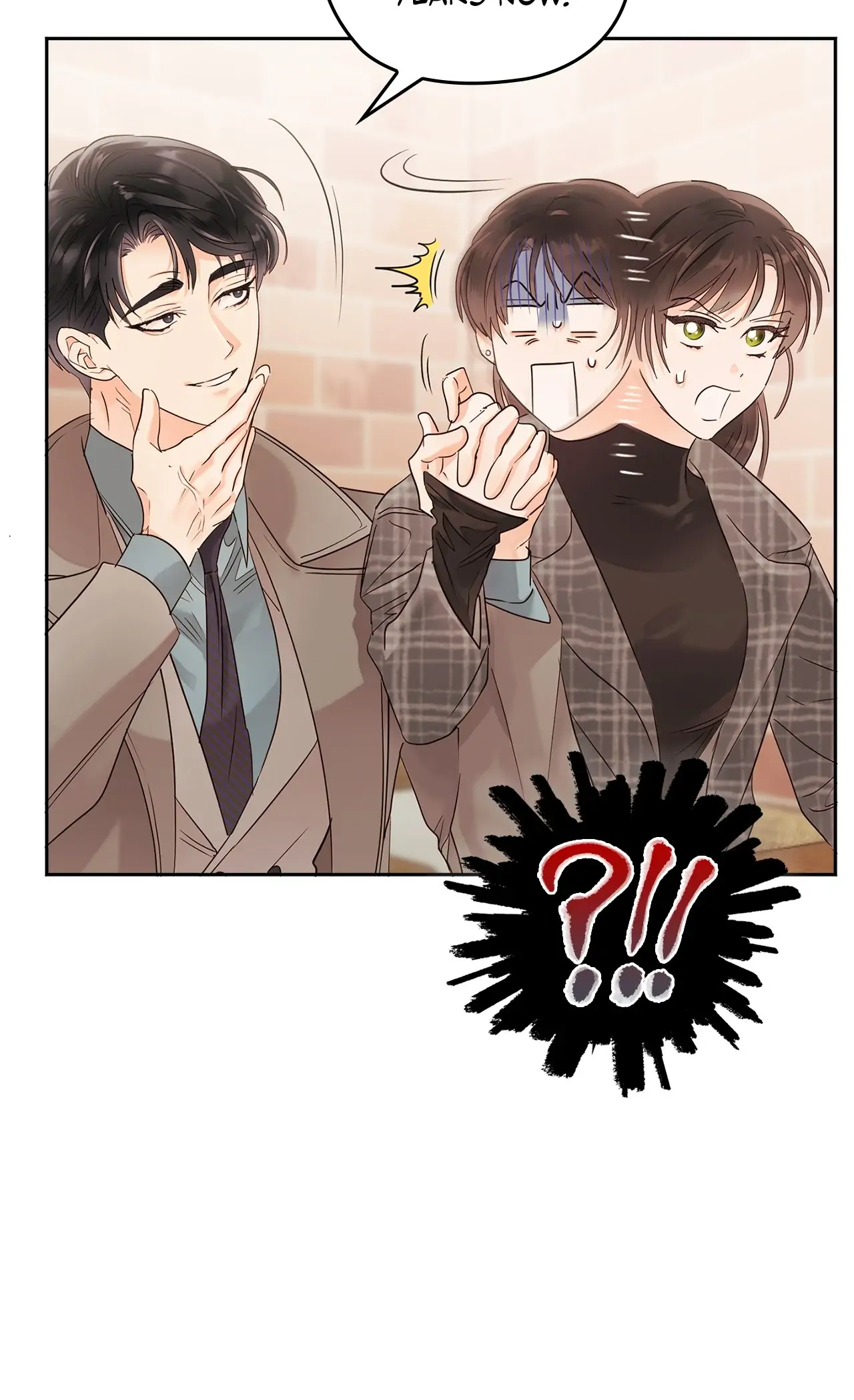 Quiet in the Office! Chapter 17 page 5