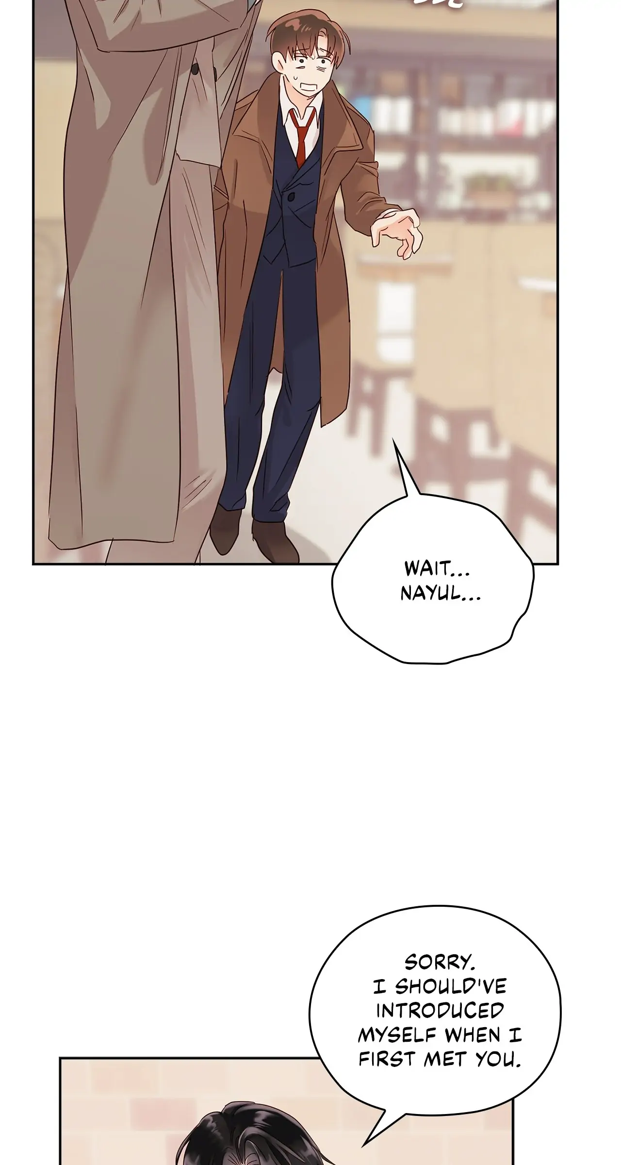 Quiet in the Office! Chapter 17 page 77