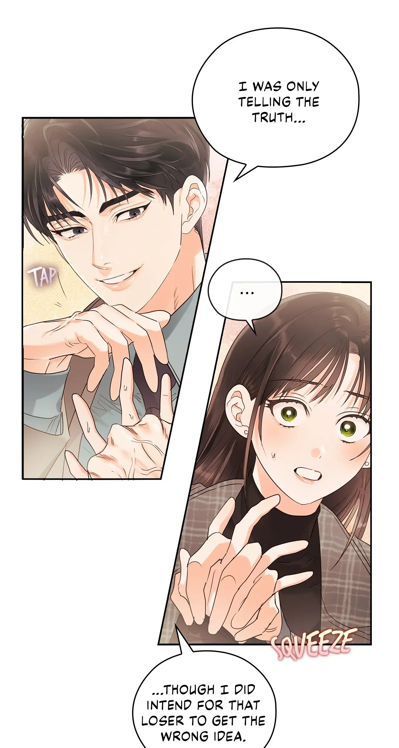 Quiet in the Office! Chapter 17 page 7