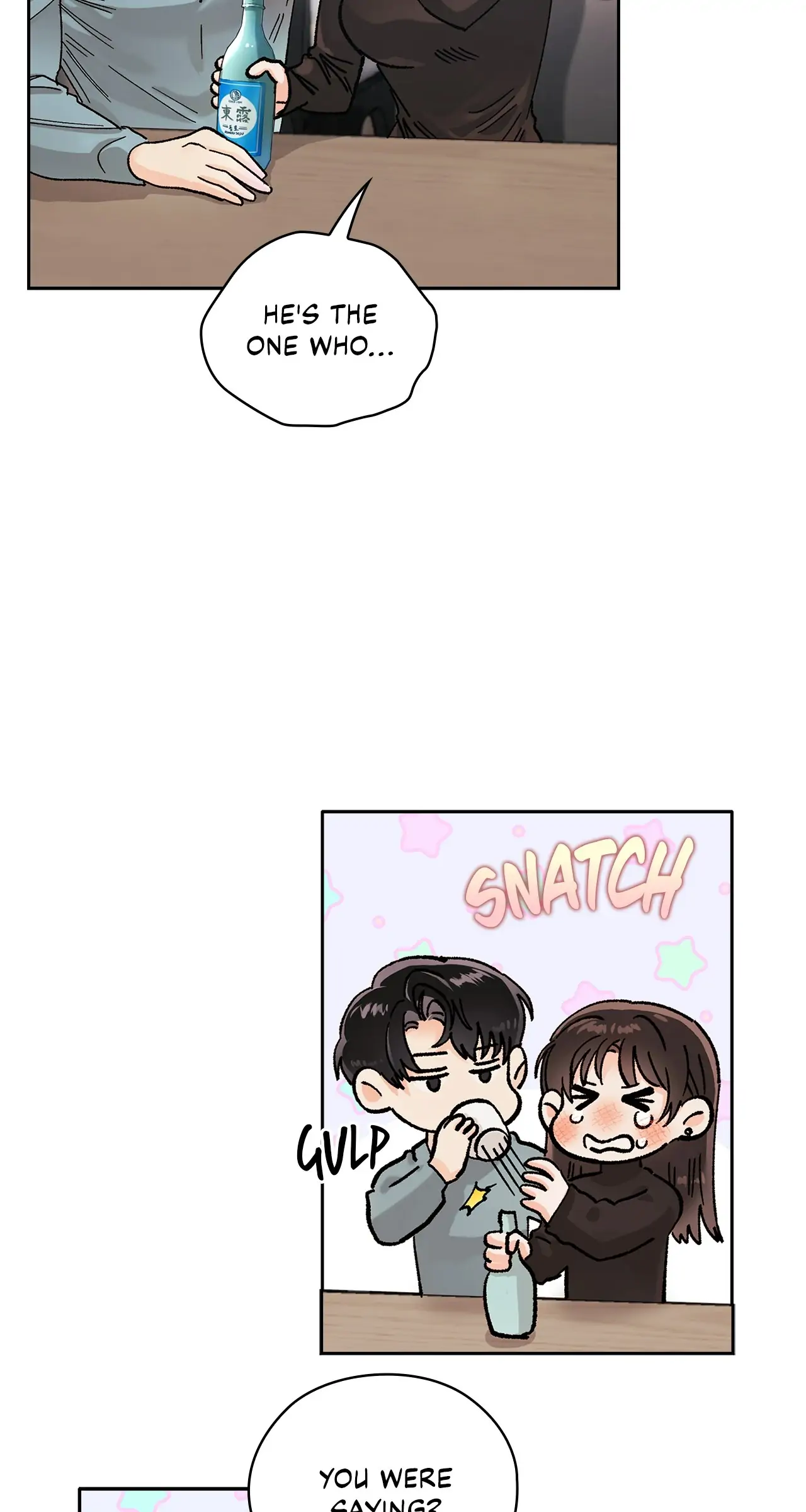 Quiet in the Office! Chapter 18 page 3