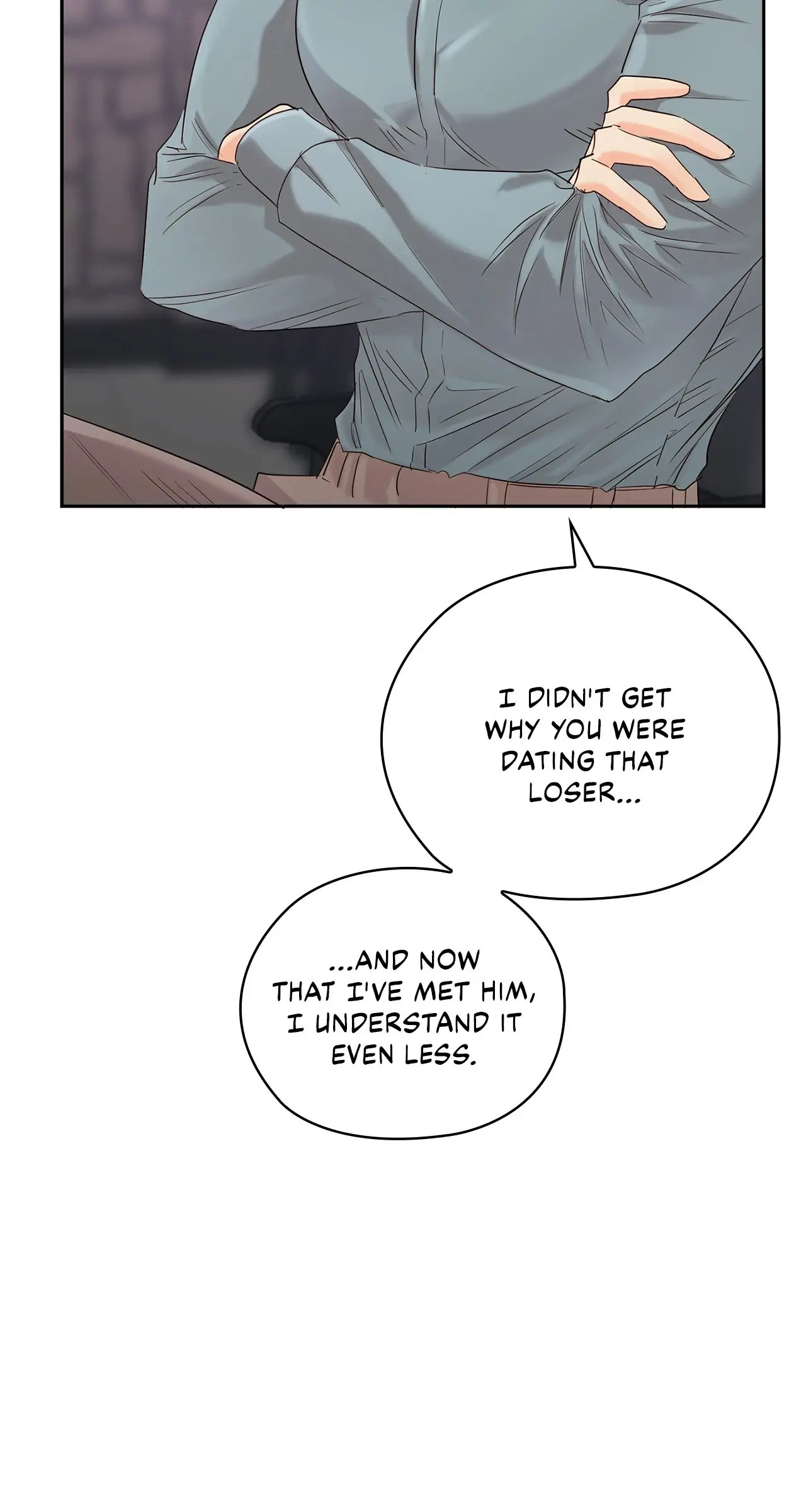 Quiet in the Office! Chapter 18 page 43