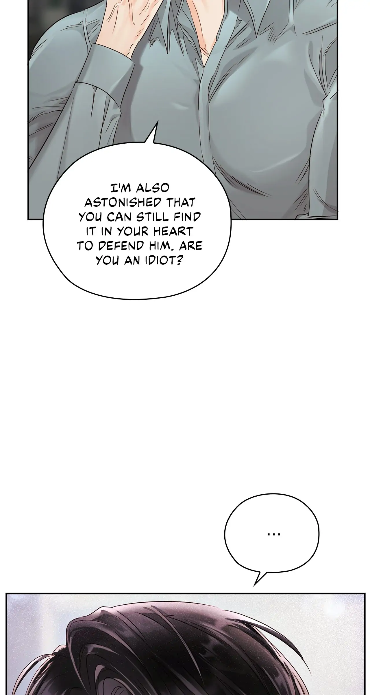 Quiet in the Office! Chapter 18 page 49