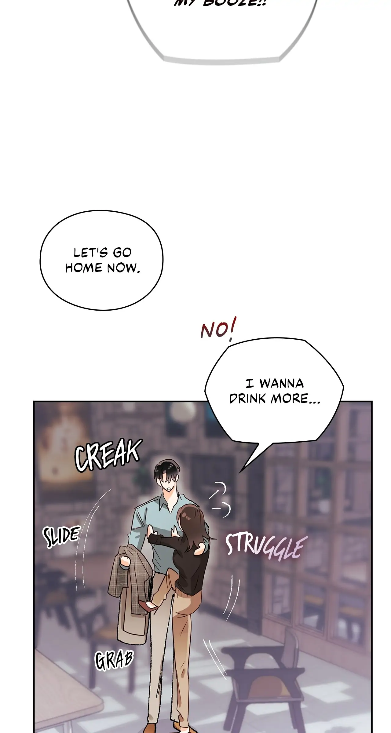 Quiet in the Office! Chapter 18 page 71
