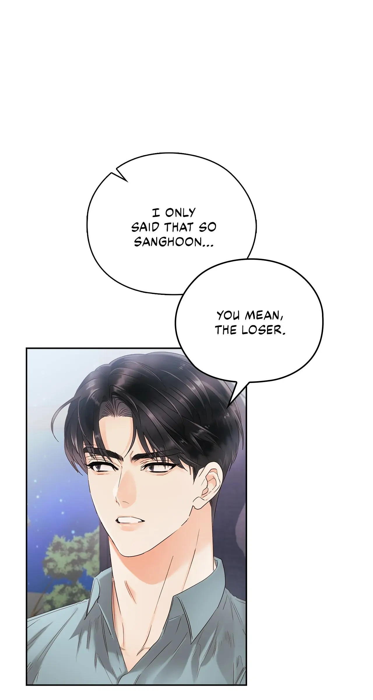 Quiet in the Office! Chapter 19 page 12