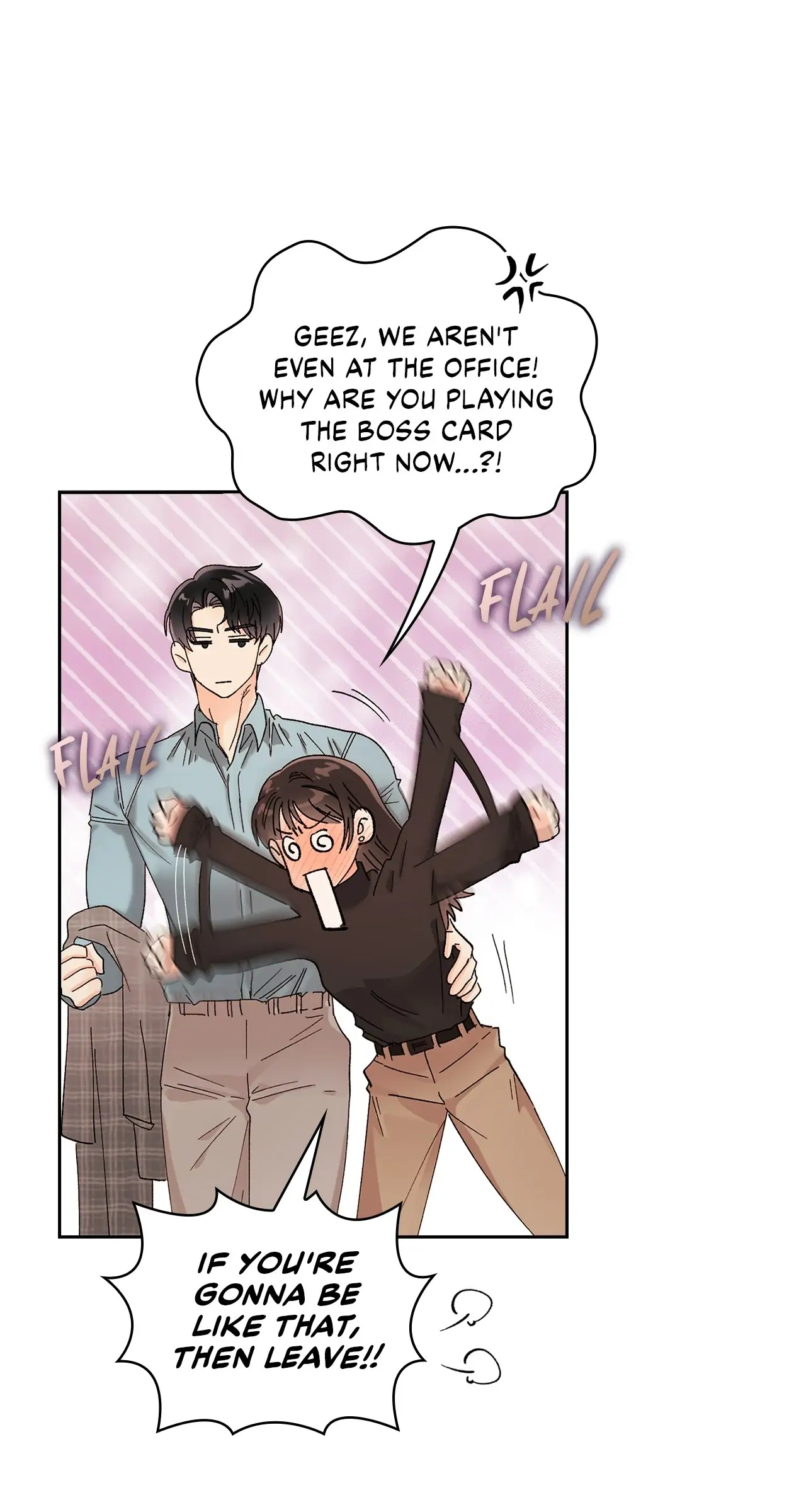 Quiet in the Office! Chapter 19 page 1