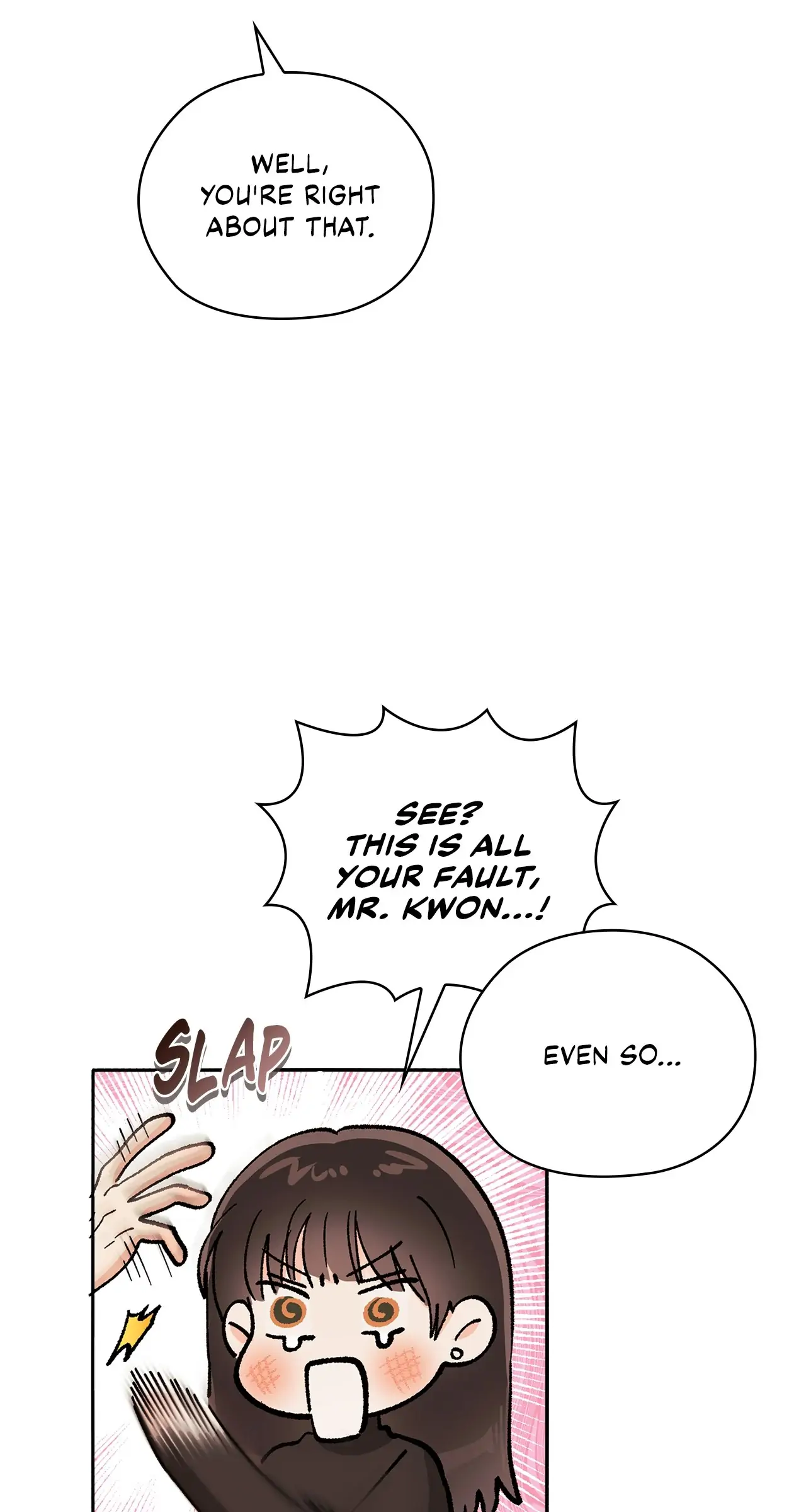 Quiet in the Office! Chapter 19 page 19