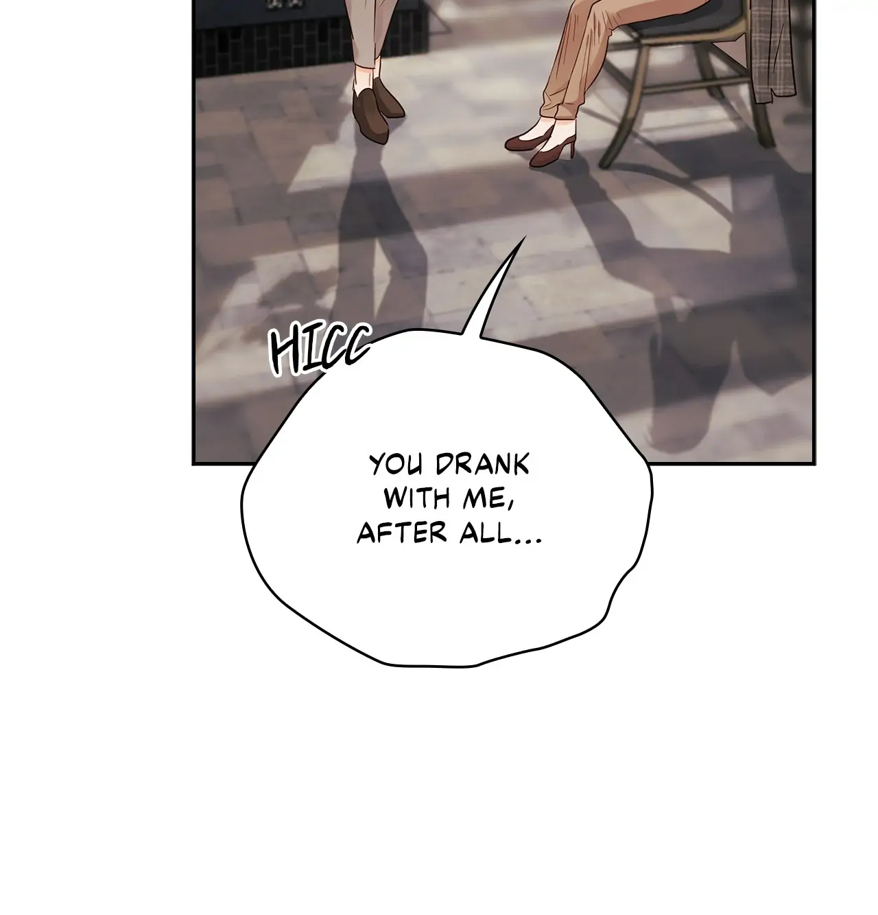 Quiet in the Office! Chapter 19 page 6