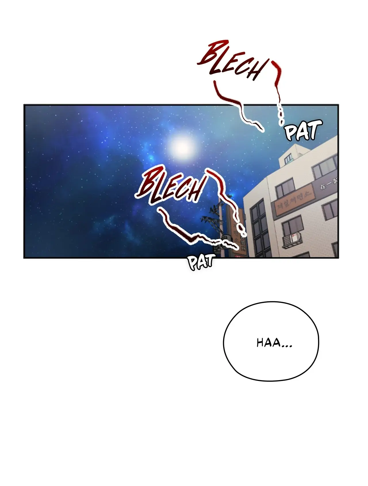 Quiet in the Office! Chapter 19 page 81