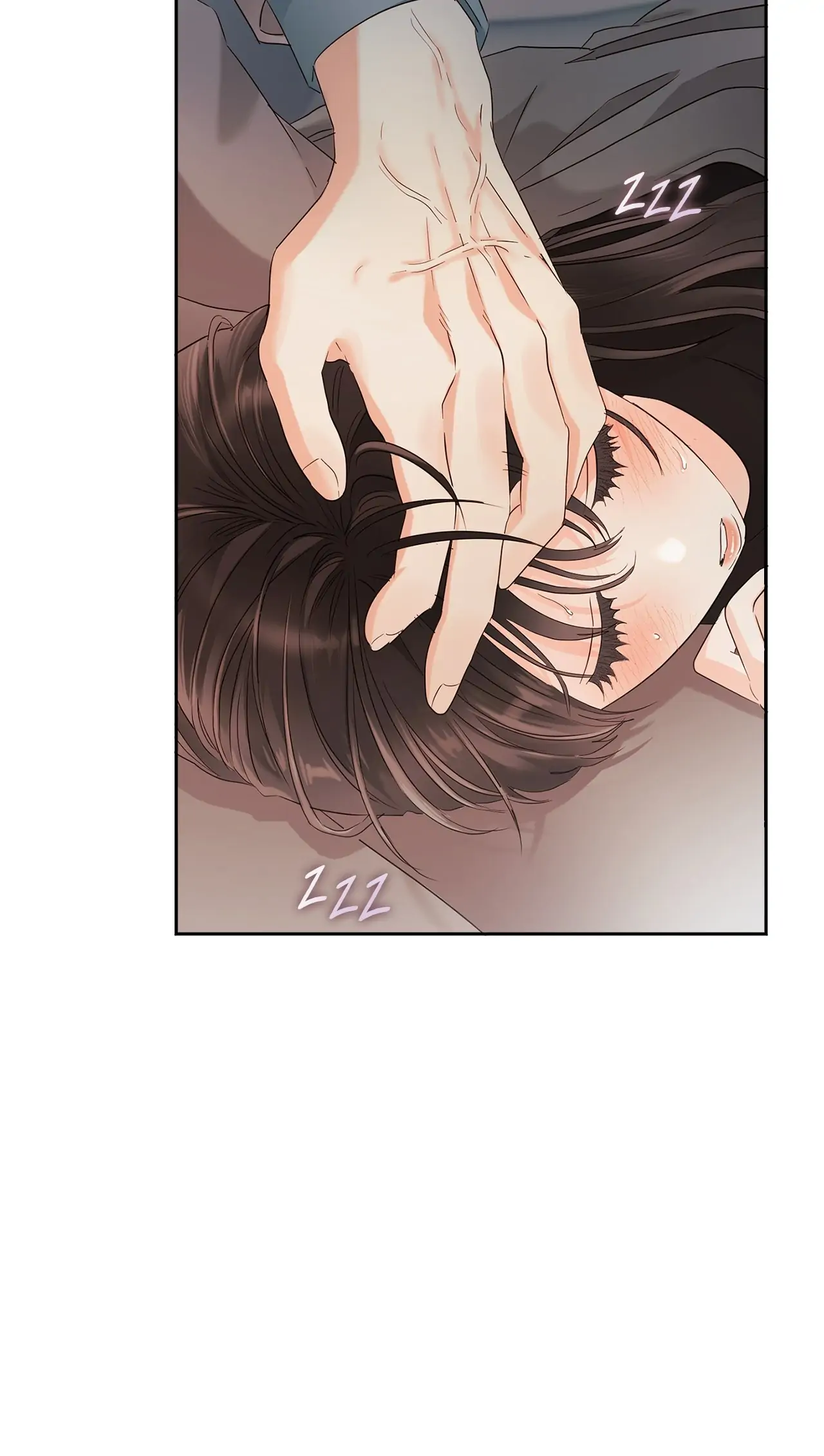 Quiet in the Office! Chapter 20 page 10
