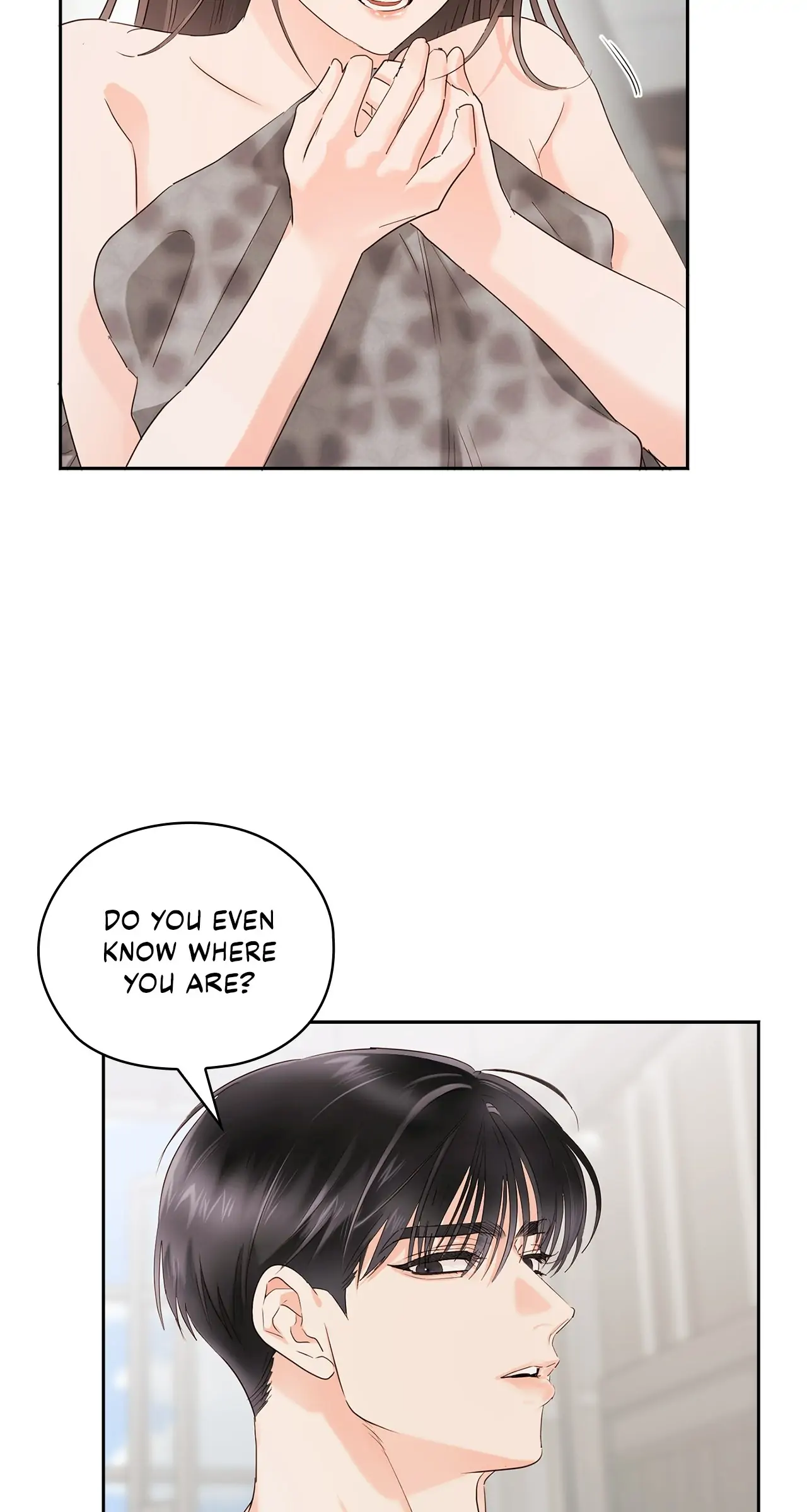 Quiet in the Office! Chapter 20 page 73