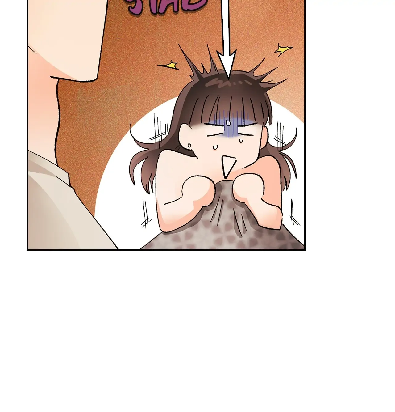 Quiet in the Office! Chapter 20 page 76