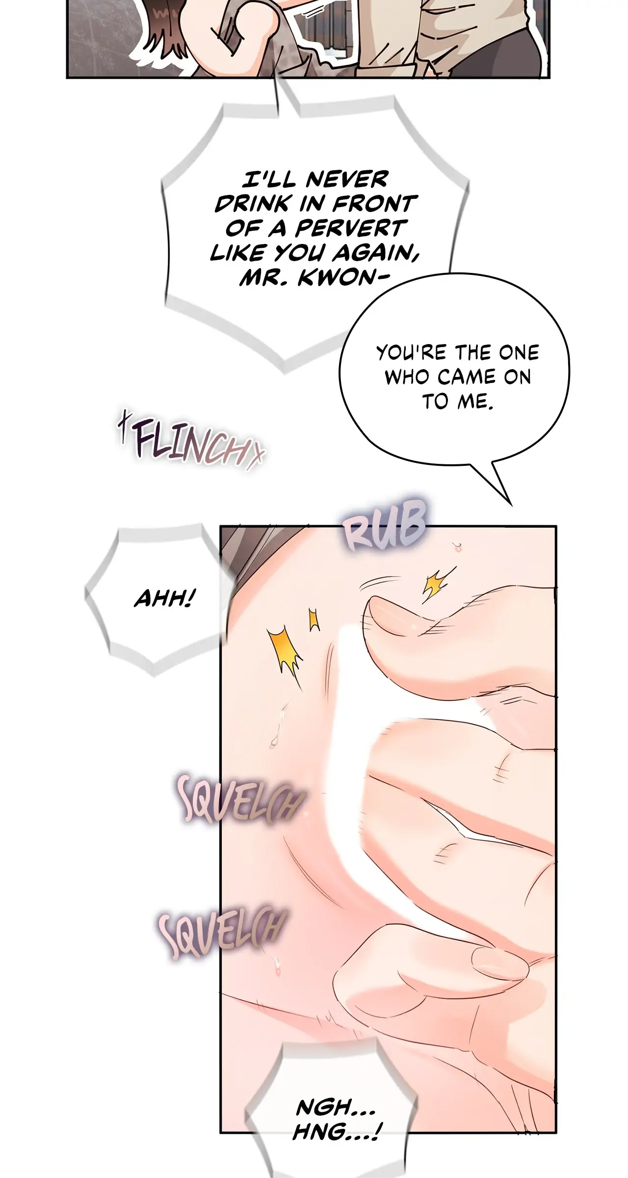 Quiet in the Office! Chapter 21 page 11