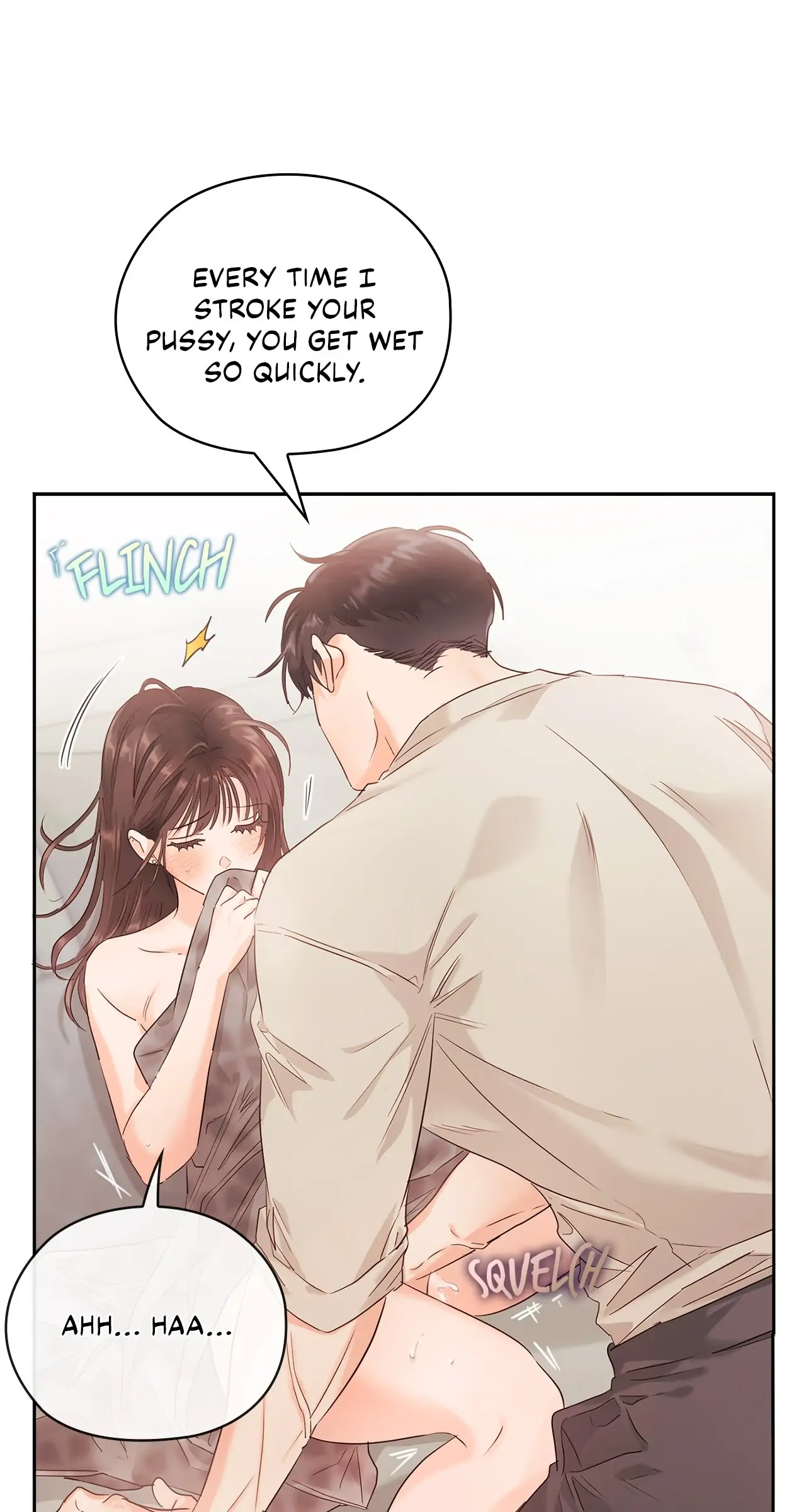 Quiet in the Office! Chapter 21 page 1