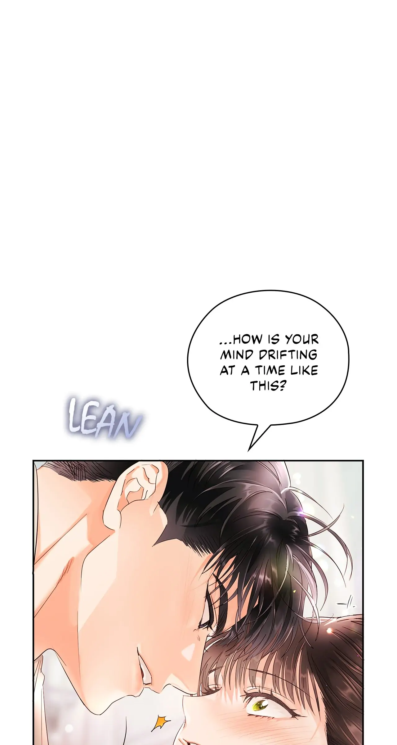 Quiet in the Office! Chapter 21 page 44