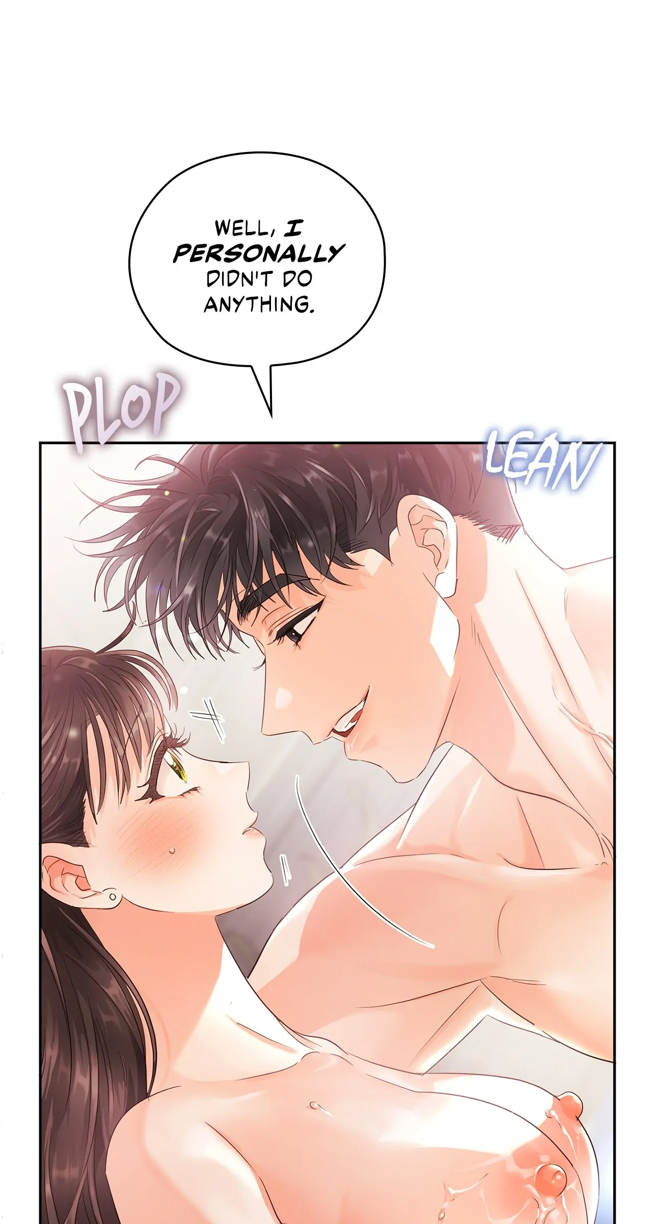 Quiet in the Office! Chapter 22 page 45