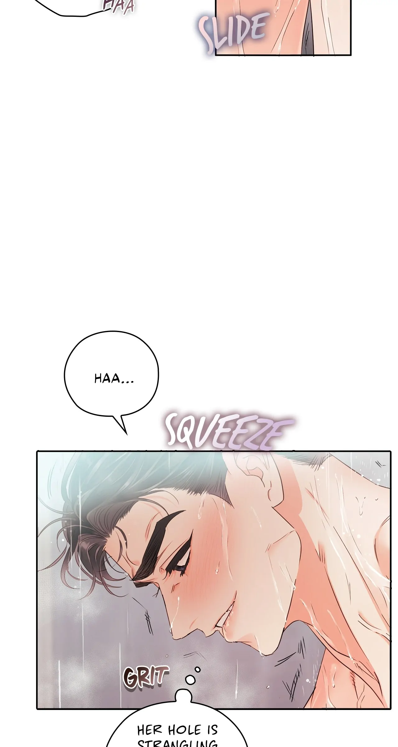 Quiet in the Office! Chapter 24 page 42