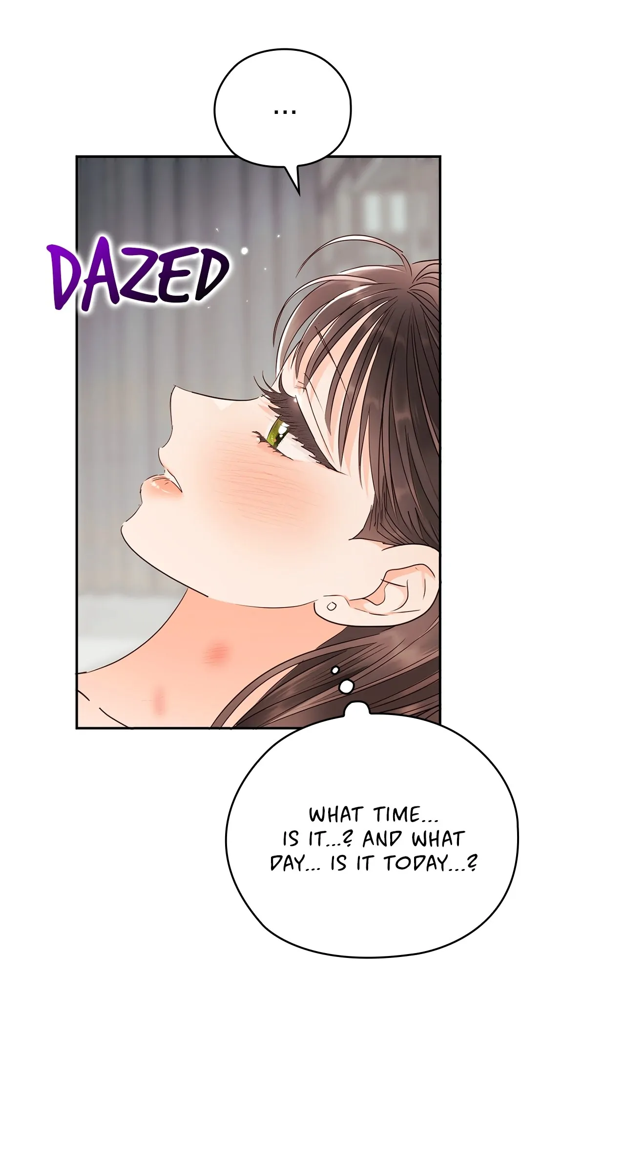 Quiet in the Office! Chapter 25 page 3