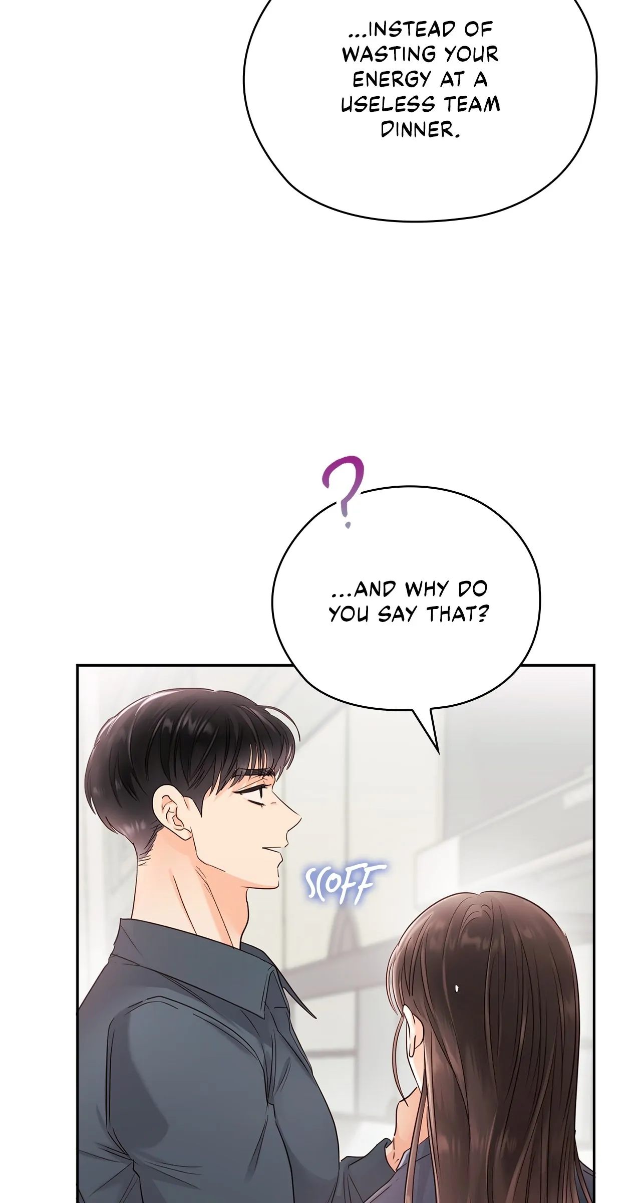 Quiet in the Office! Chapter 26 page 34