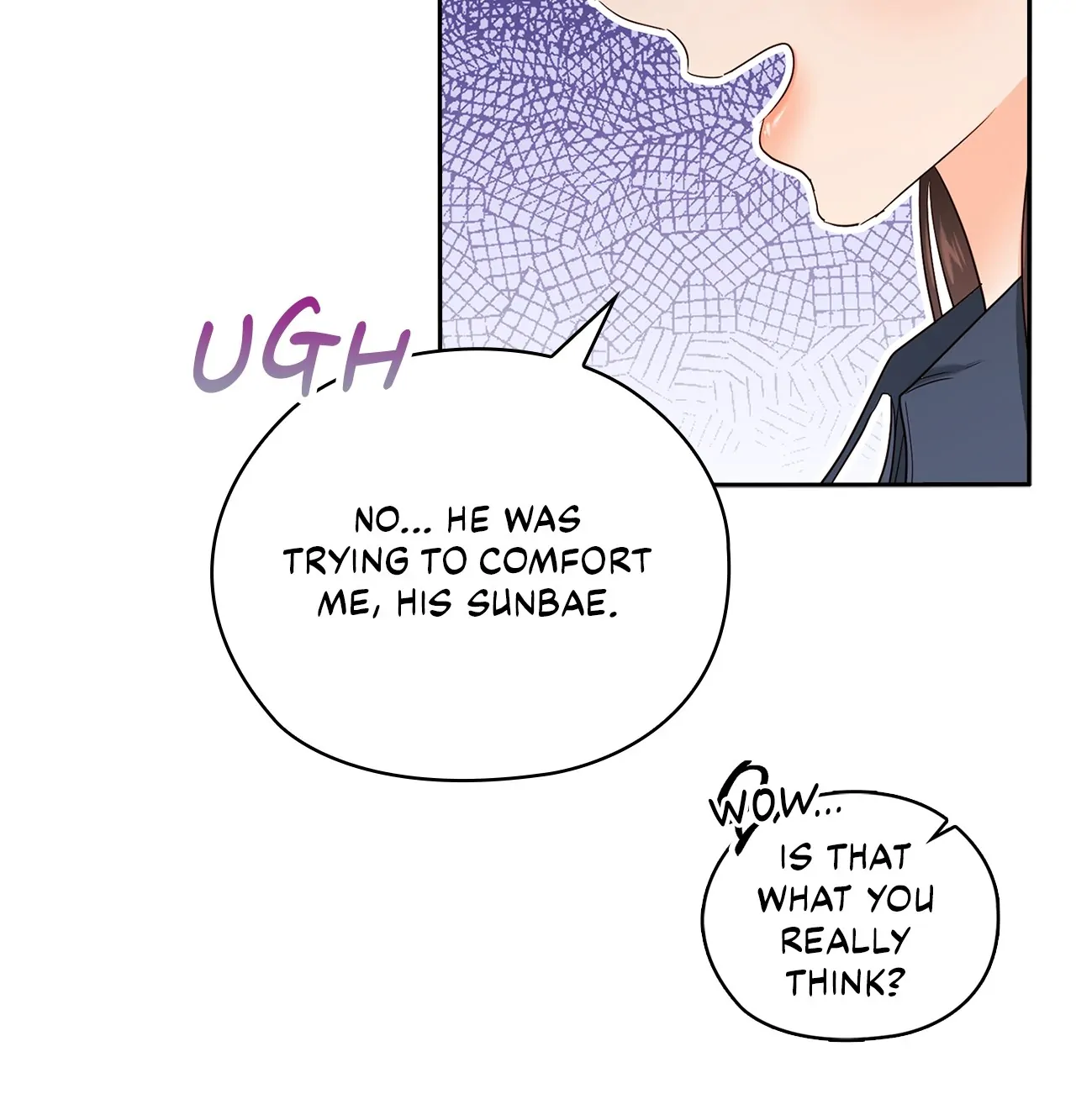 Quiet in the Office! Chapter 26 page 64