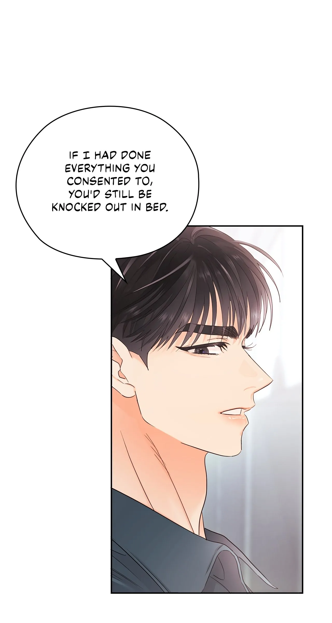 Quiet in the Office! Chapter 26 page 76