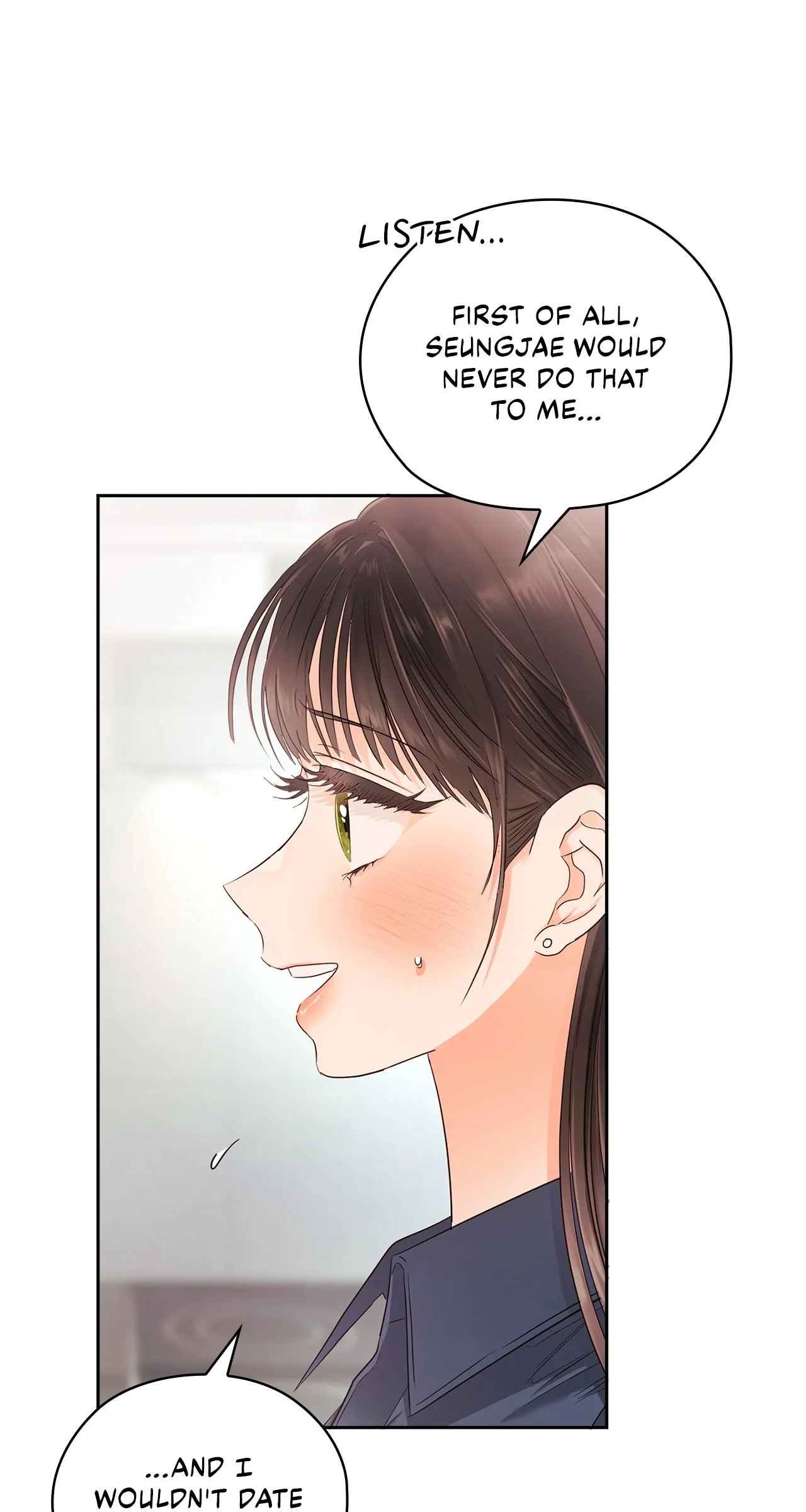 Quiet in the Office! Chapter 26 page 77