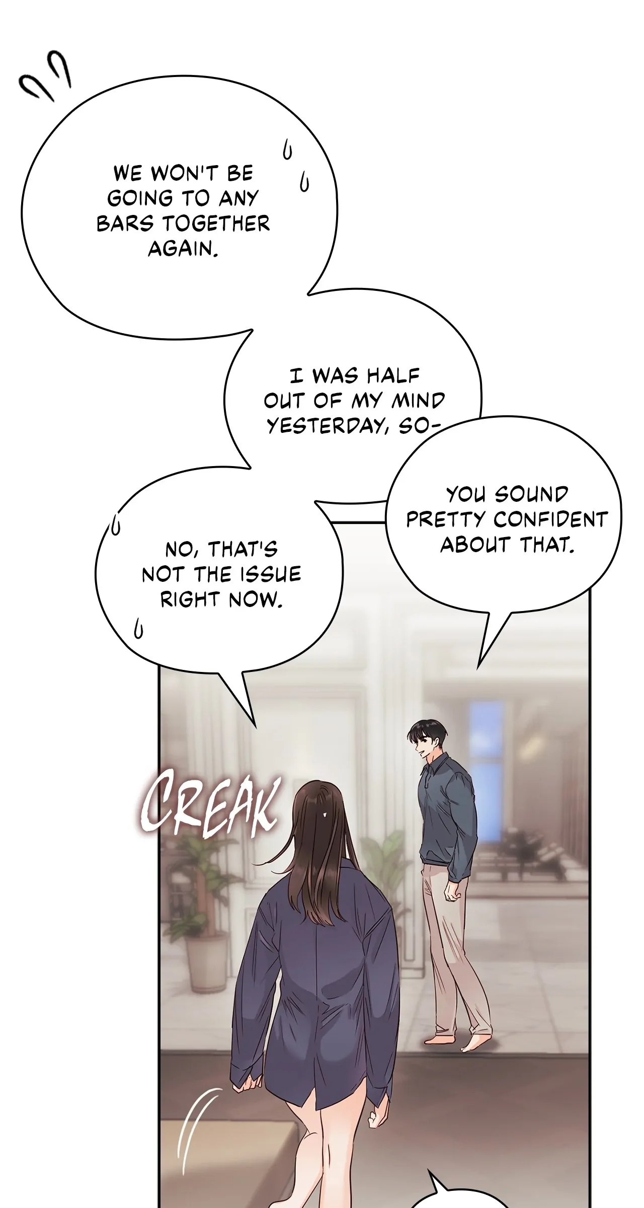 Quiet in the Office! Chapter 26 page 8