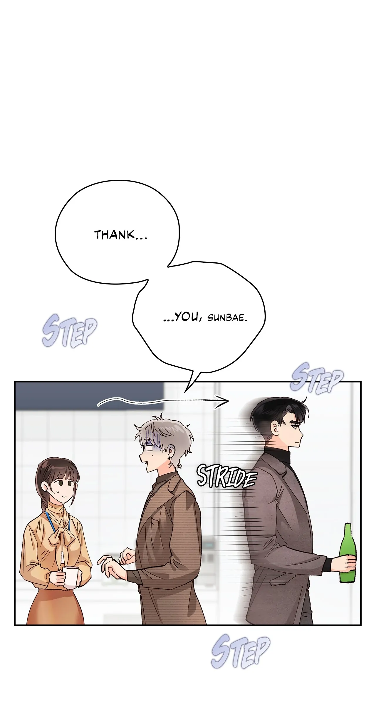 Quiet in the Office! Chapter 31 page 9