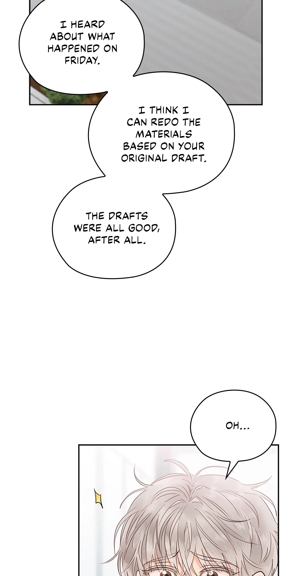 Quiet in the Office! Chapter 31 page 14