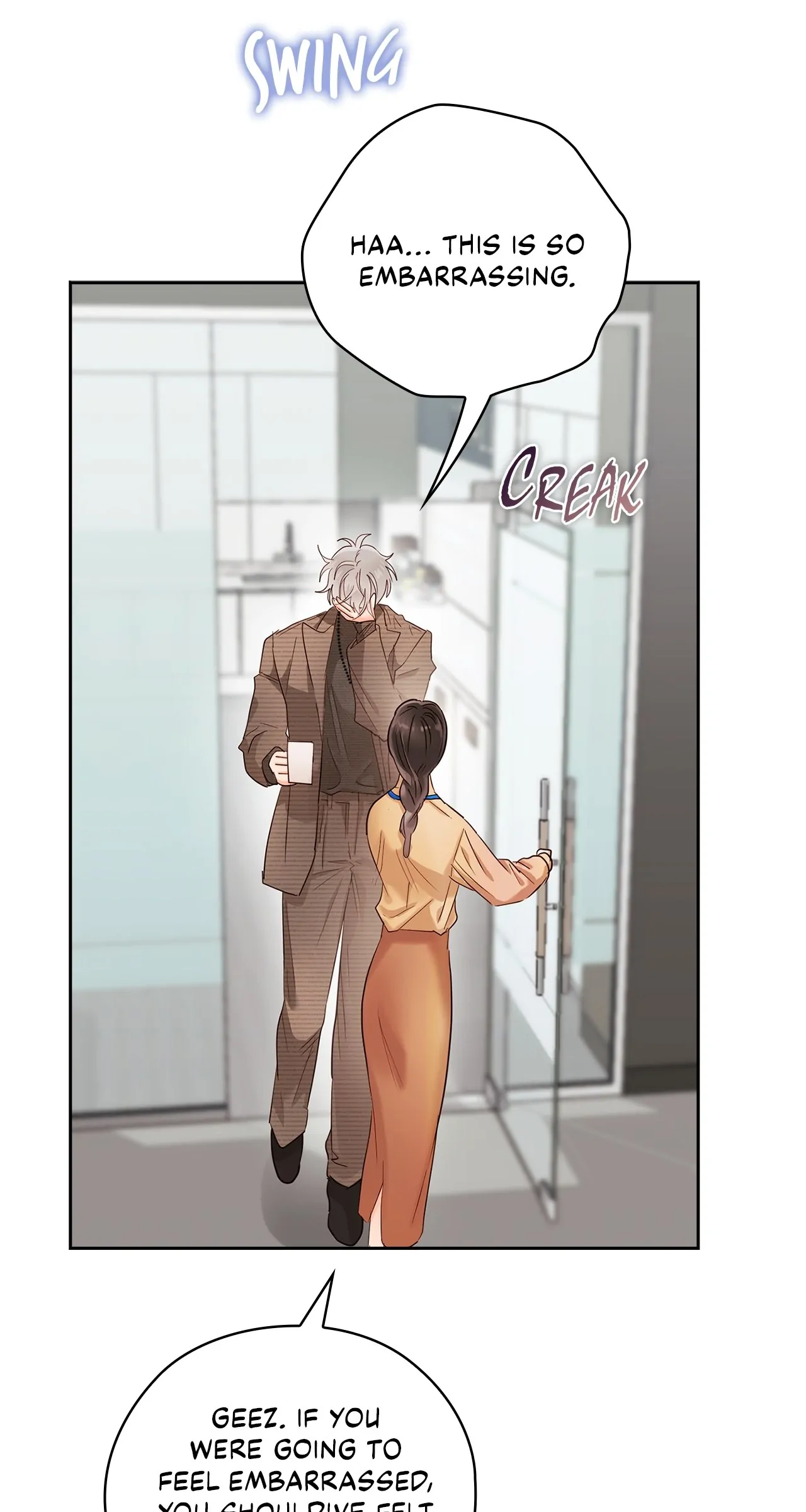 Quiet in the Office! Chapter 31 page 16