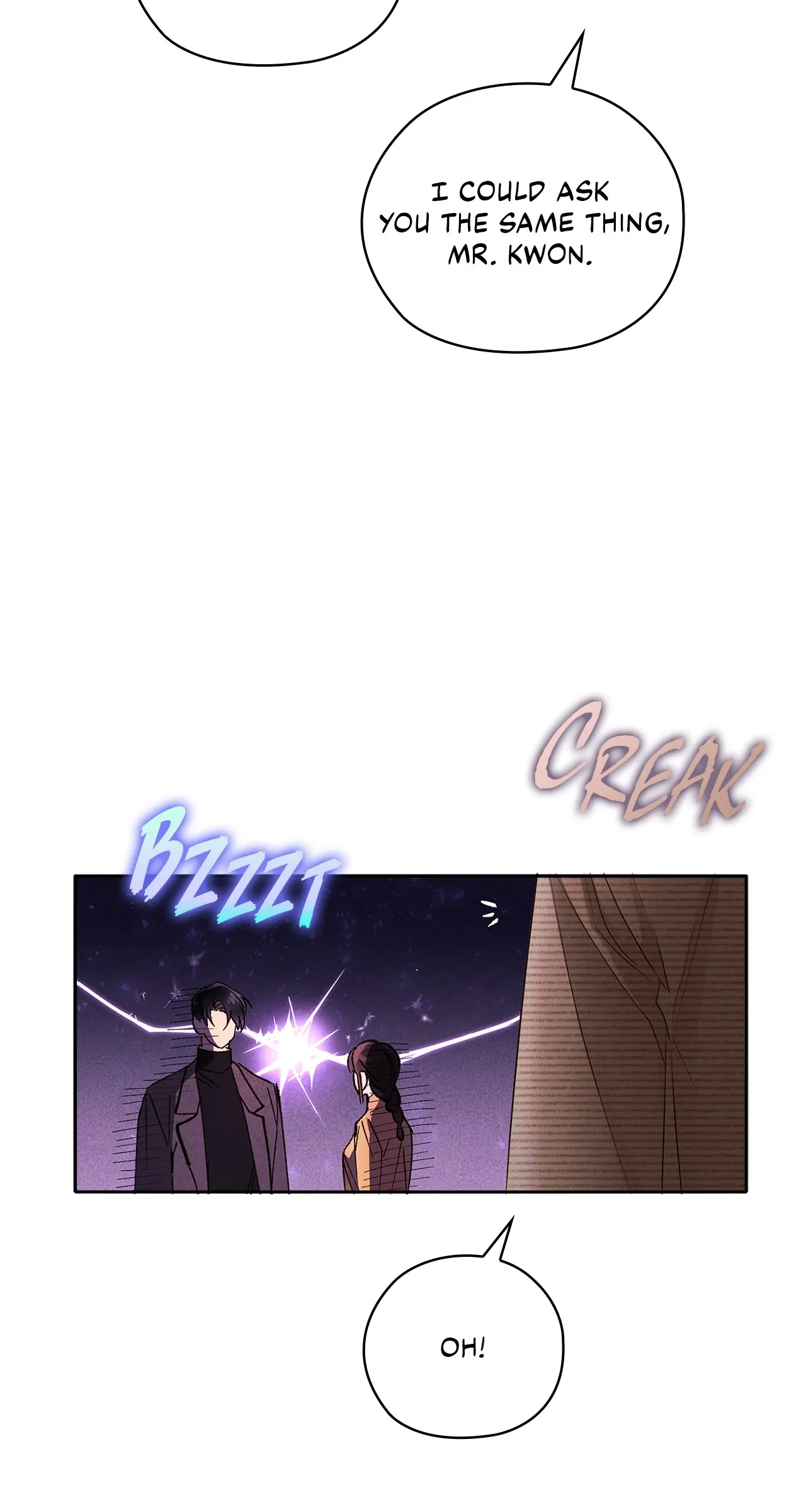 Quiet in the Office! Chapter 31 page 1