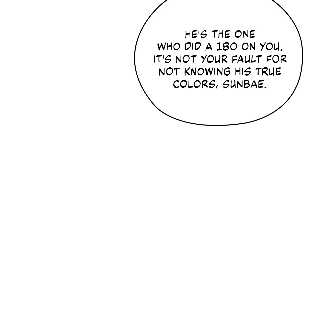 Quiet in the Office! Chapter 31 page 41