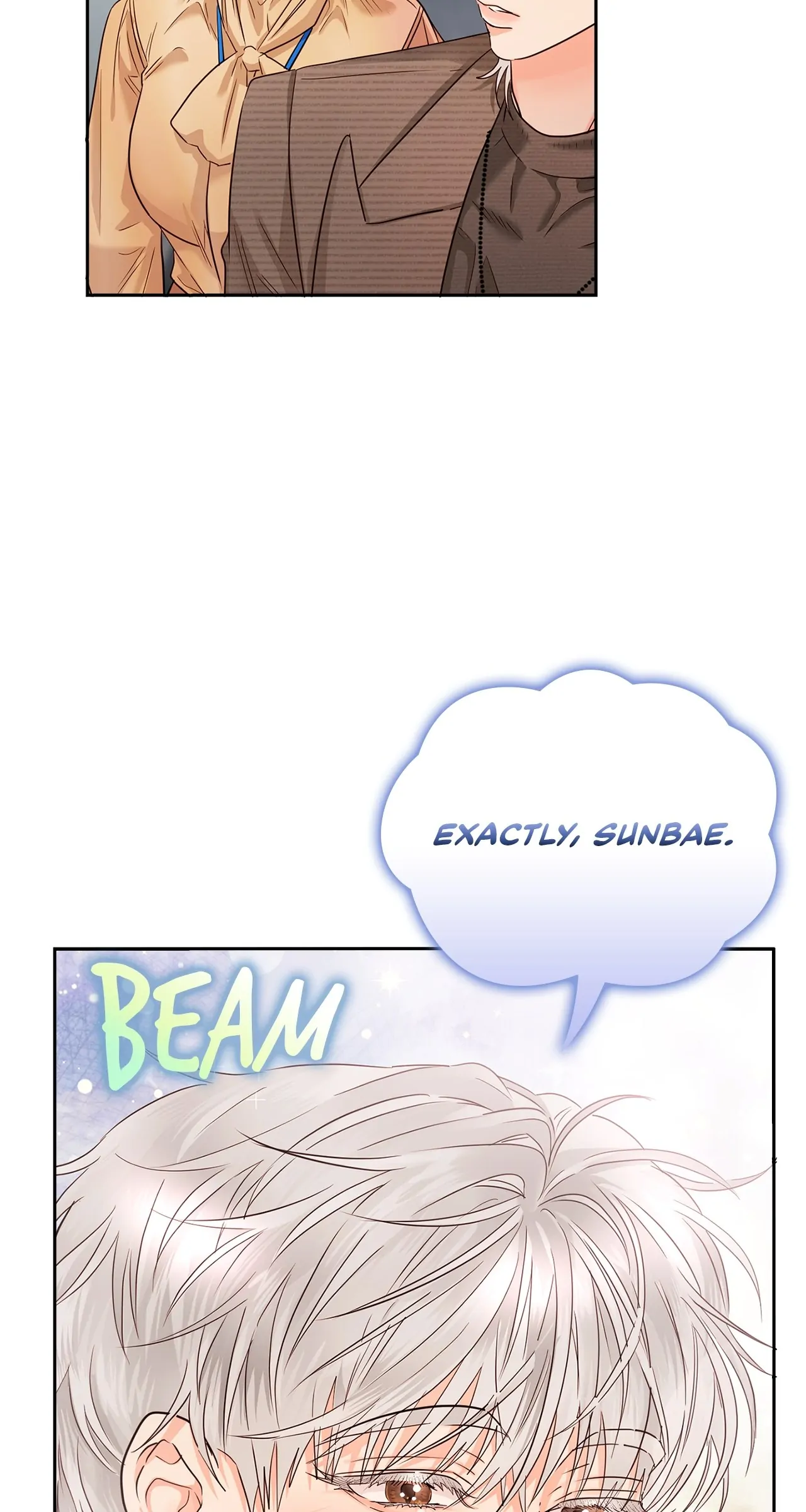 Quiet in the Office! Chapter 31 page 49