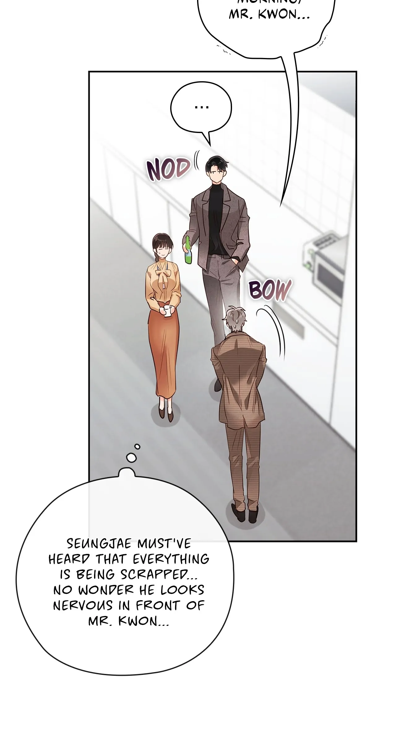 Quiet in the Office! Chapter 31 page 7