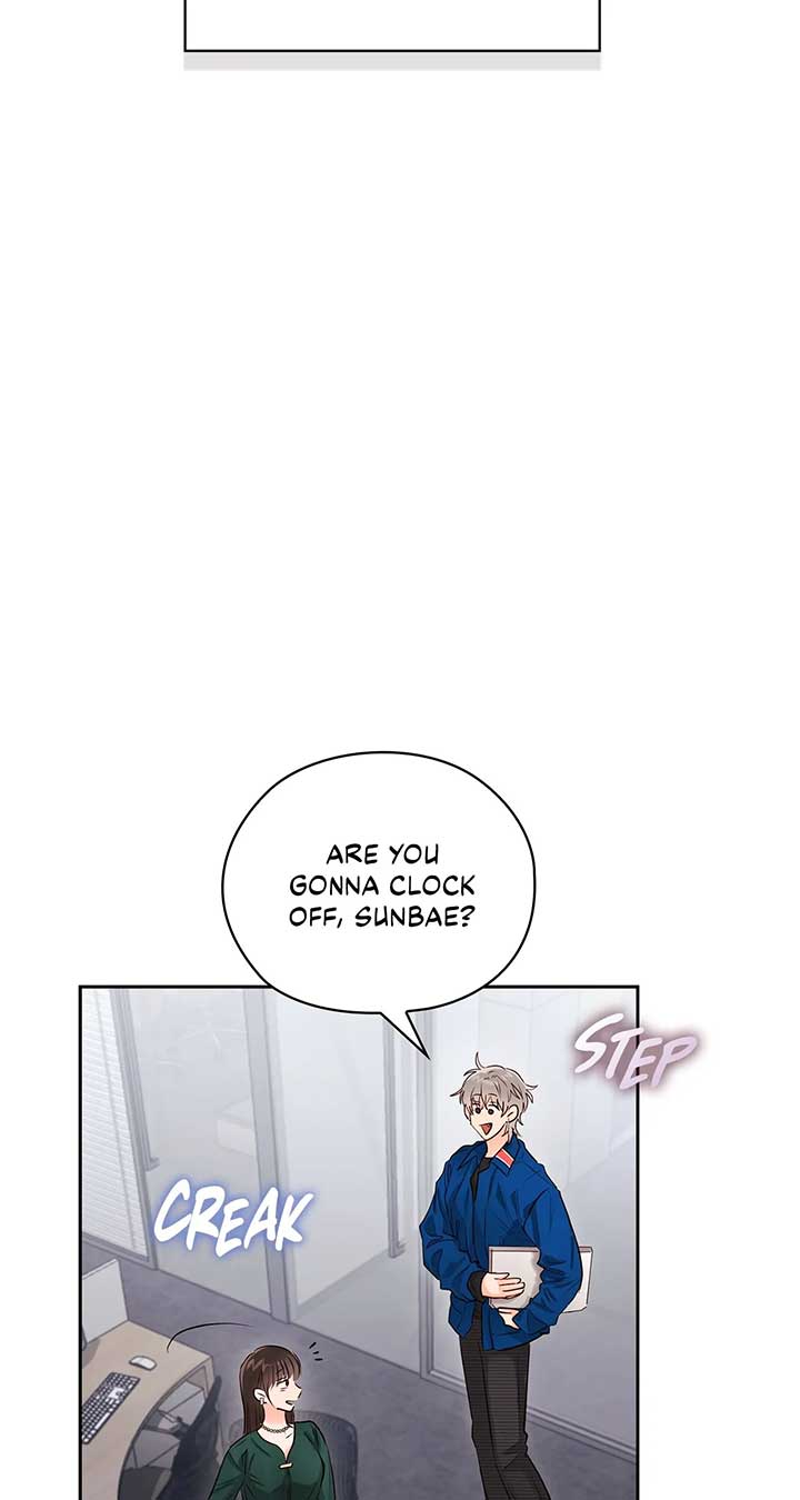 Quiet in the Office! Chapter 32 page 5