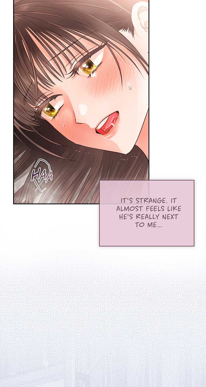 Quiet in the Office! Chapter 34 page 69