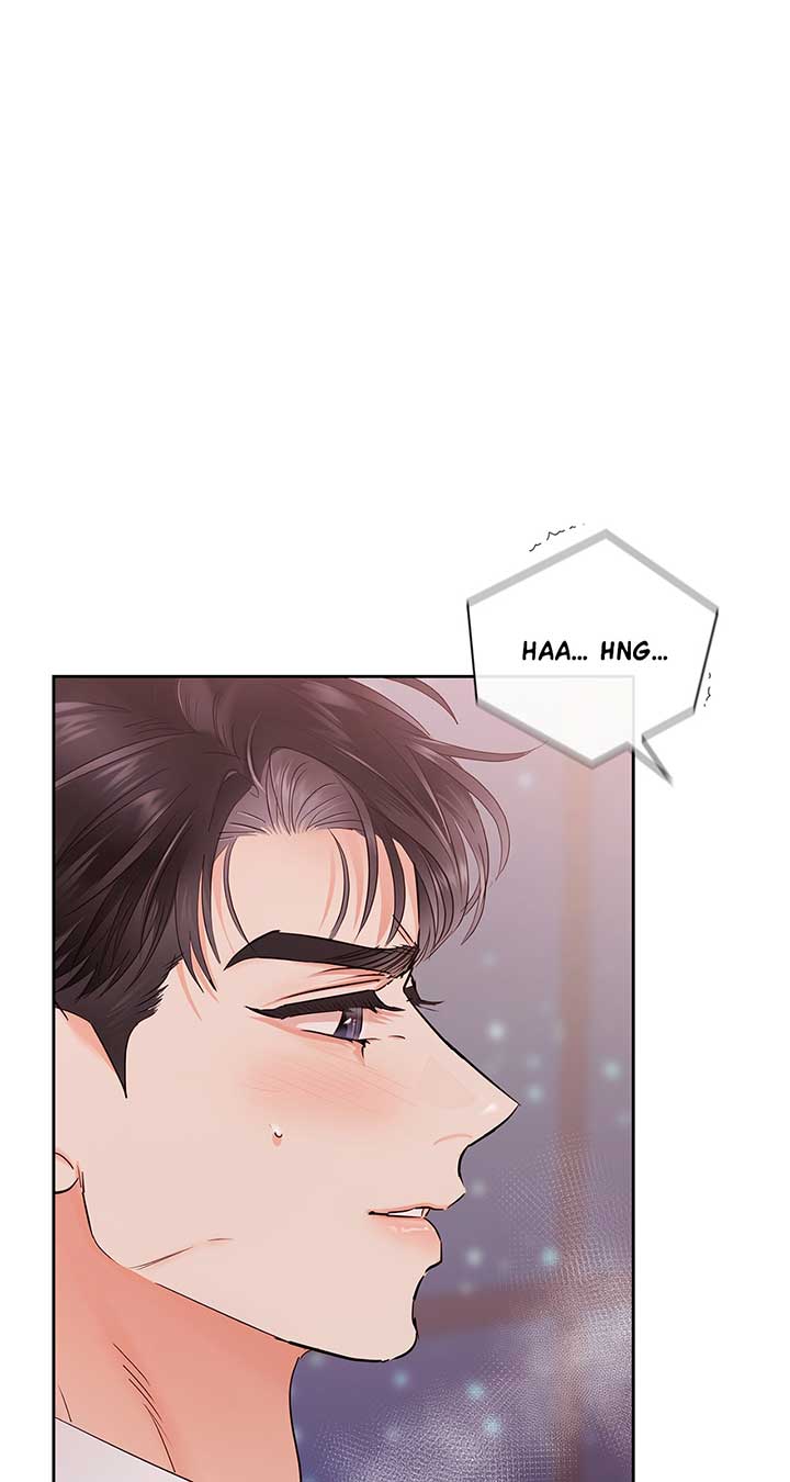 Quiet in the Office! Chapter 34 page 74