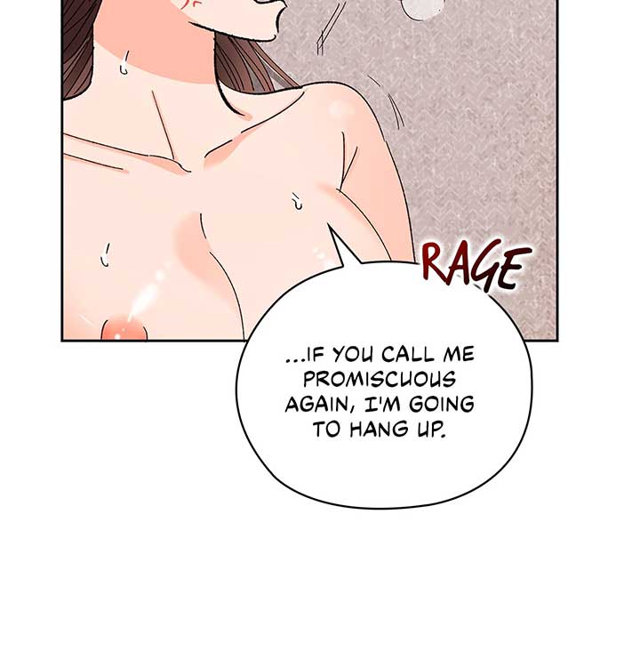 Quiet in the Office! Chapter 34 page 77