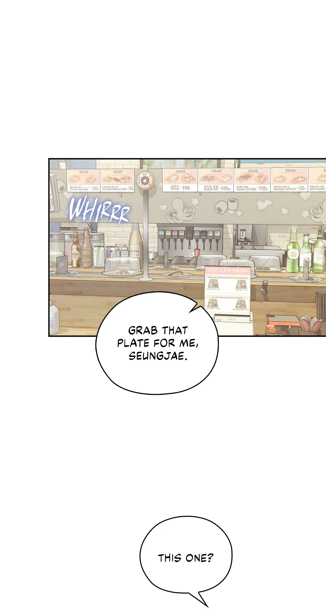 Quiet in the Office! Chapter 38 page 1