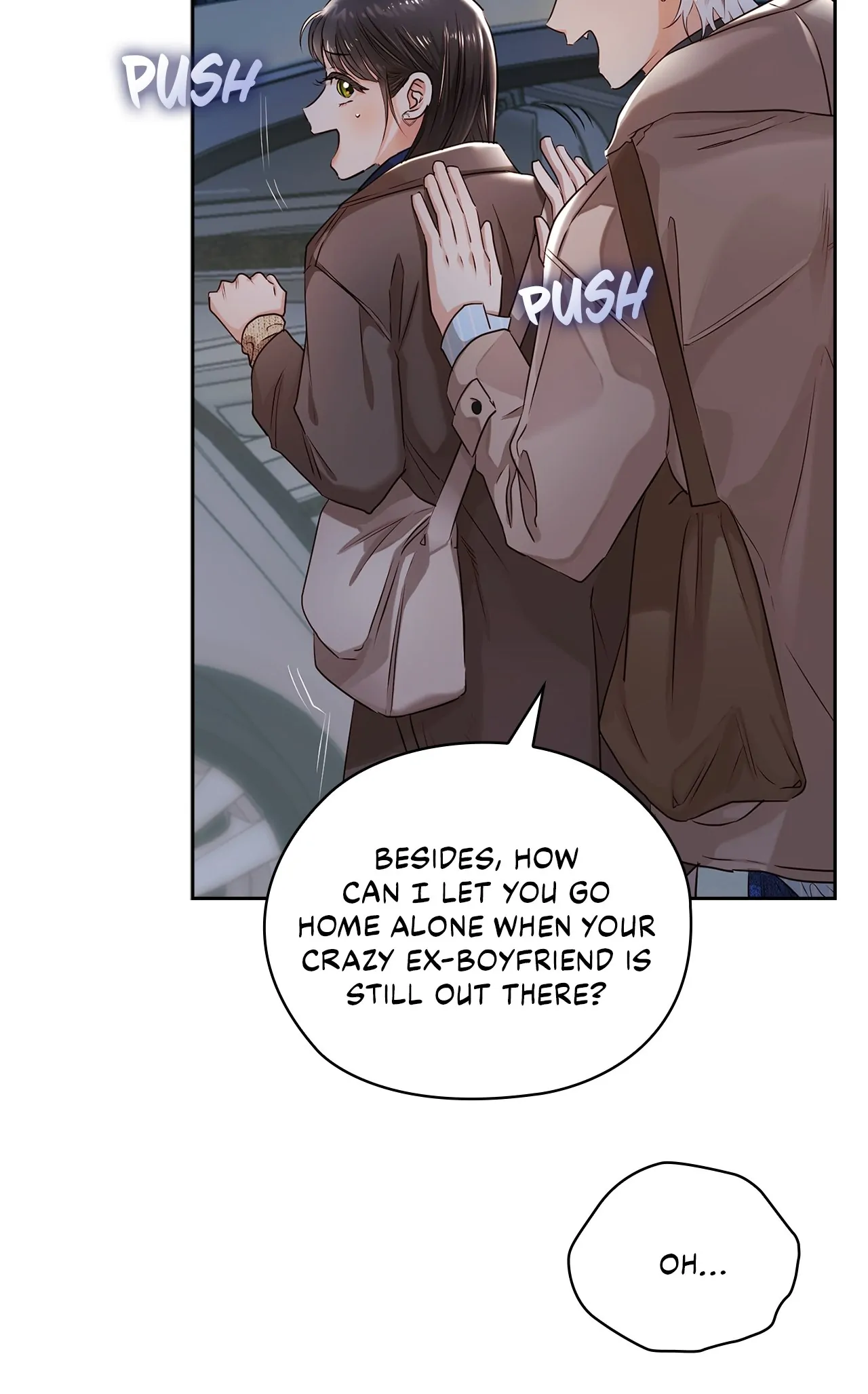 Quiet in the Office! Chapter 38 page 39