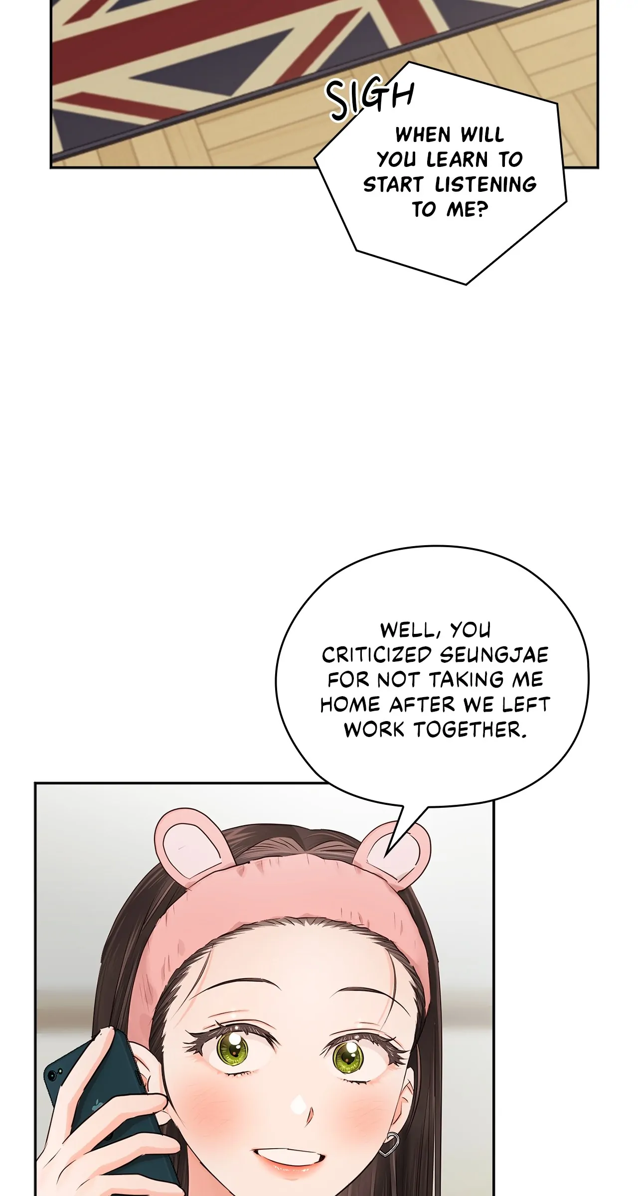 Quiet in the Office! Chapter 38 page 65