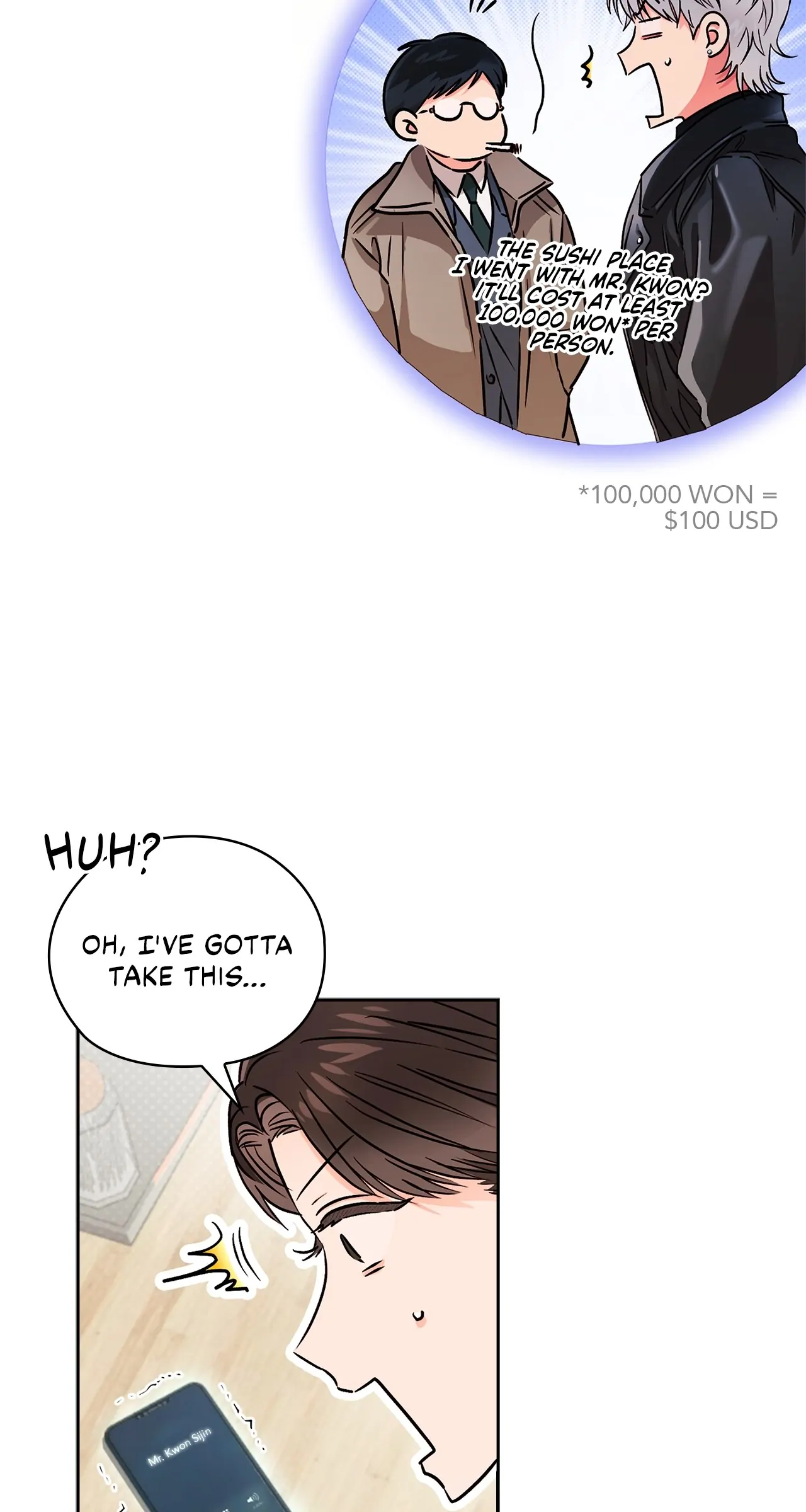 Quiet in the Office! Chapter 38 page 7