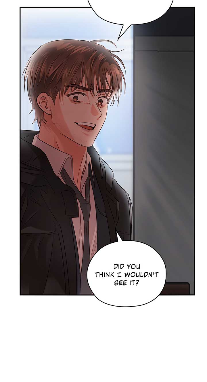 Quiet in the Office! Chapter 40 page 105
