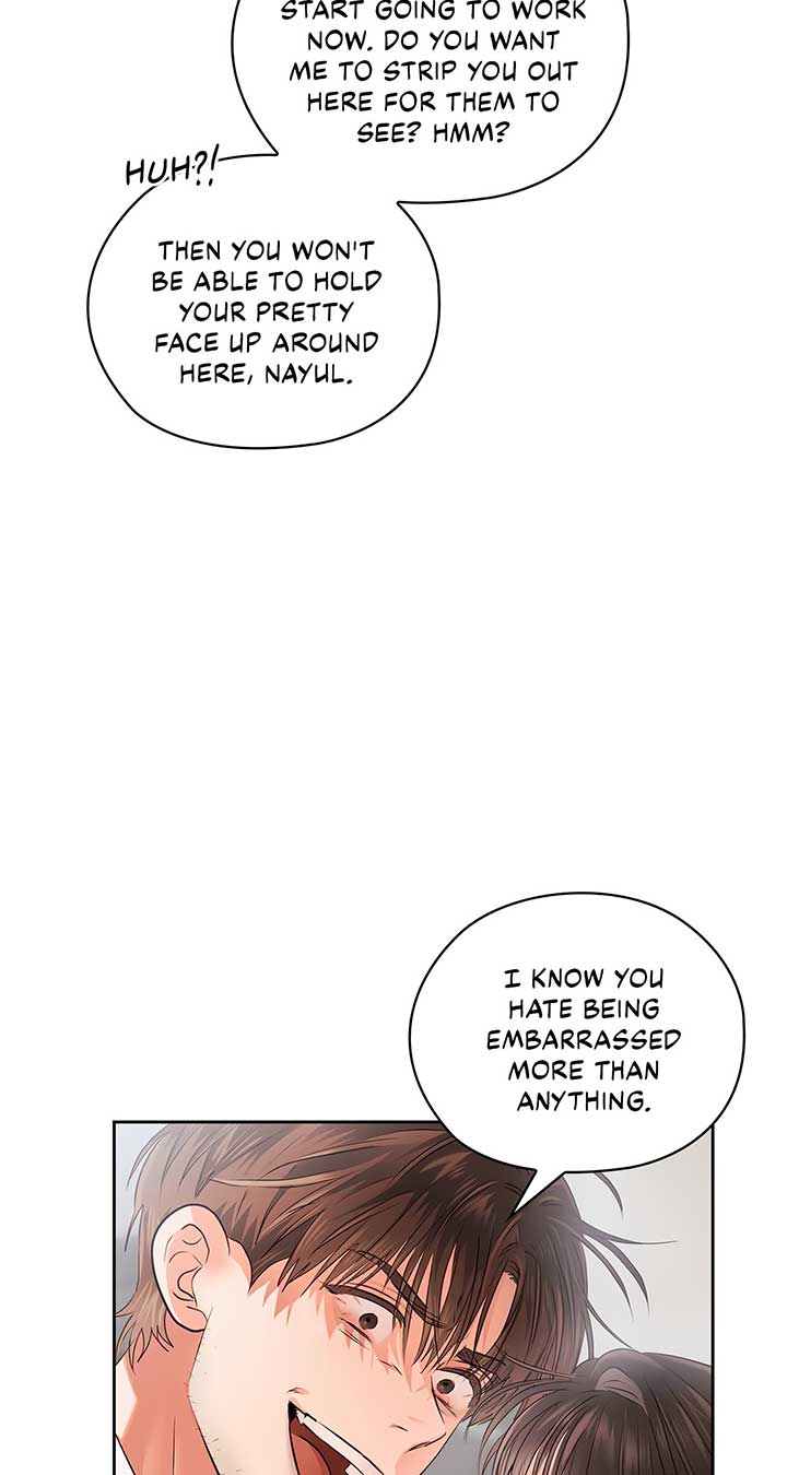 Quiet in the Office! Chapter 40 page 112