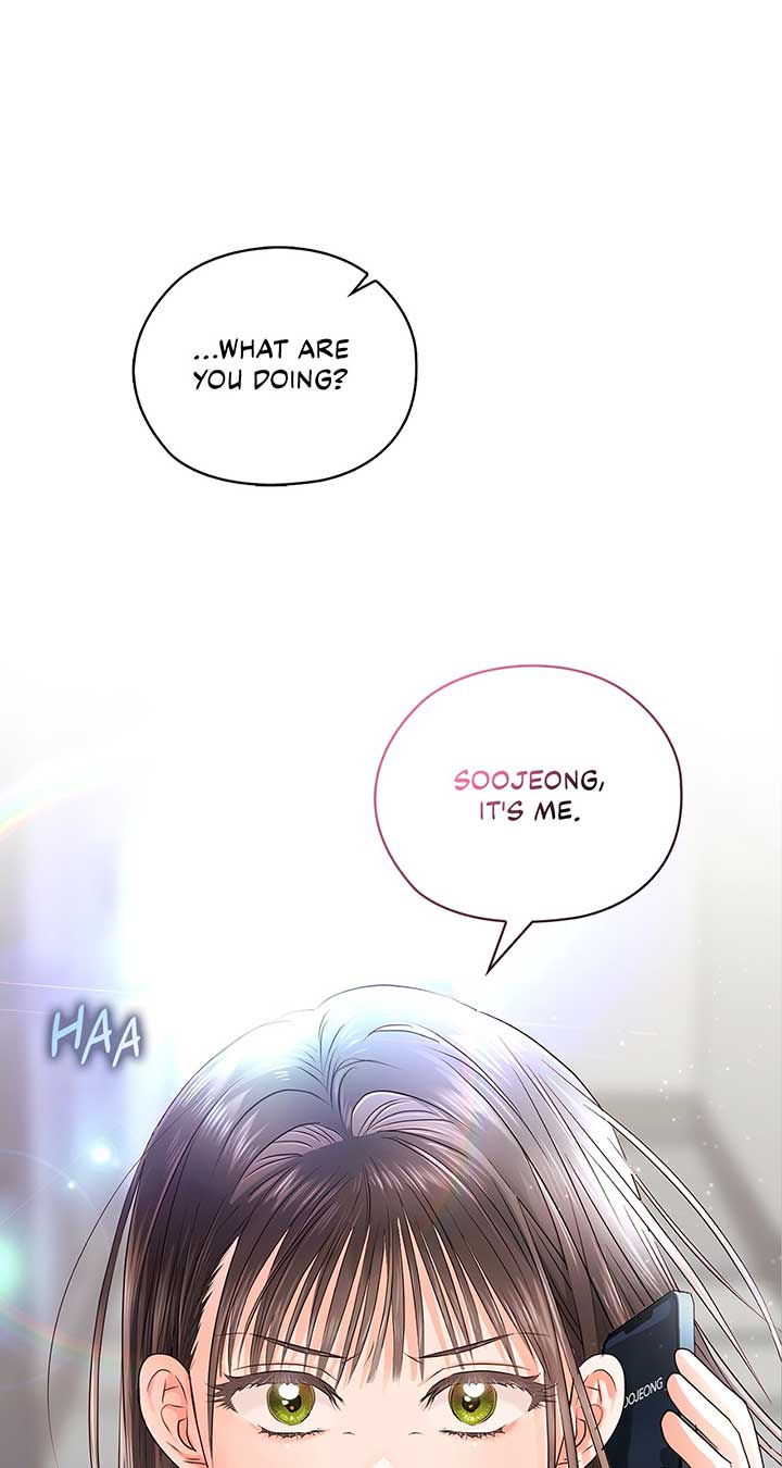 Quiet in the Office! Chapter 40 page 116