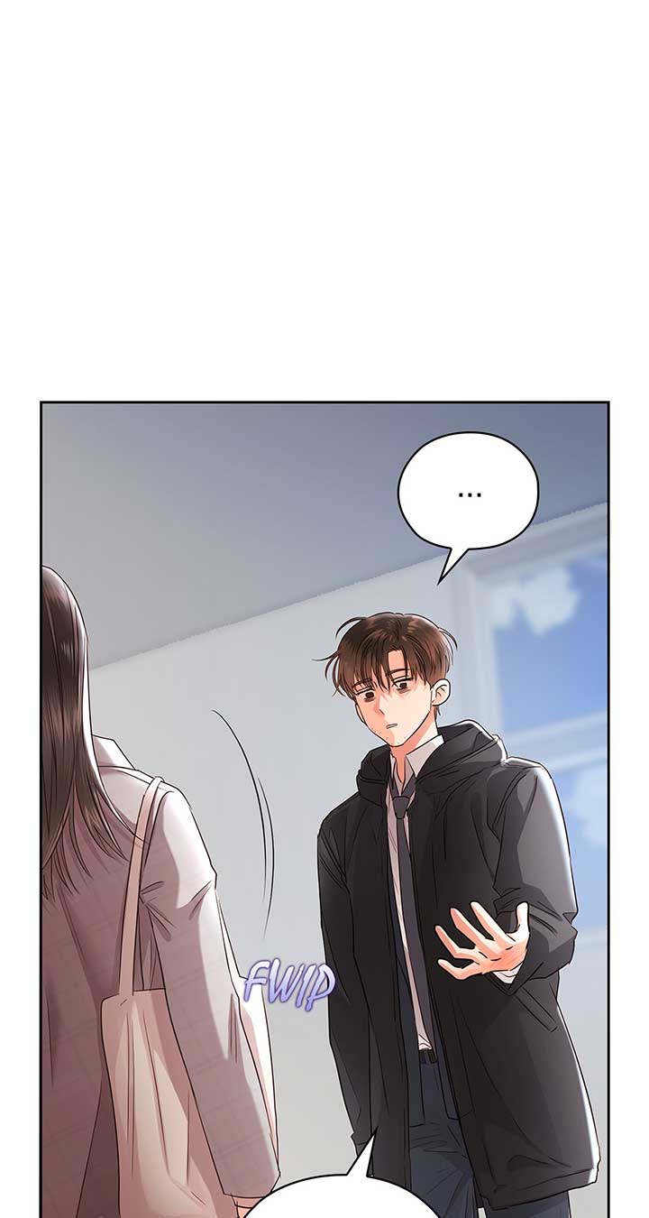 Quiet in the Office! Chapter 40 page 33