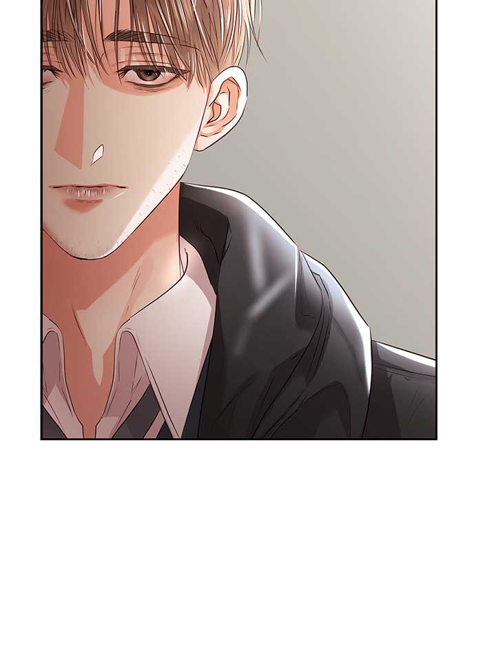Quiet in the Office! Chapter 40 page 5