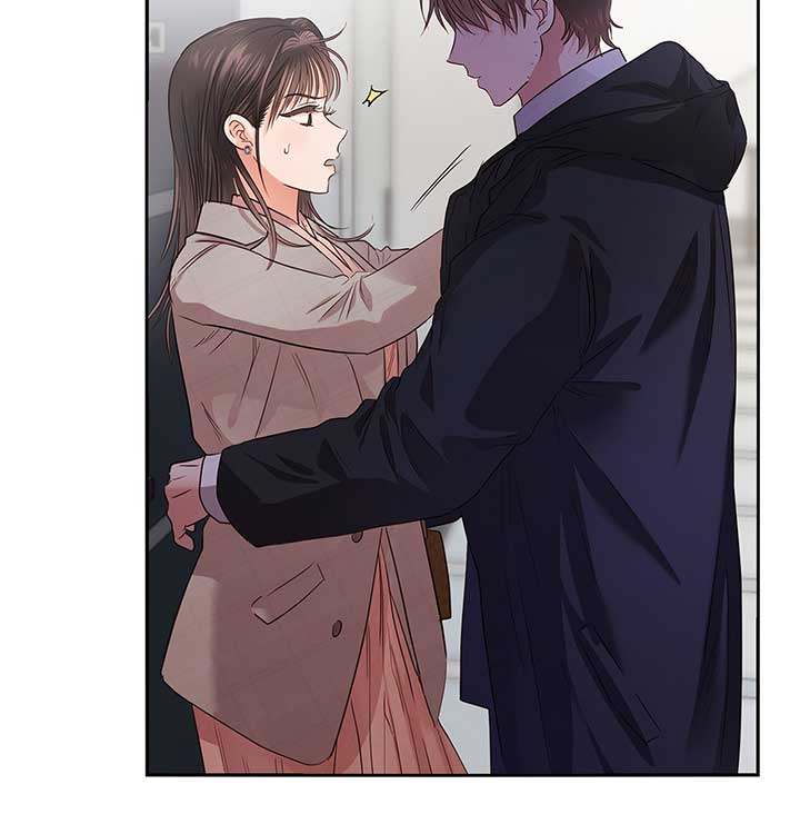 Quiet in the Office! Chapter 40 page 61