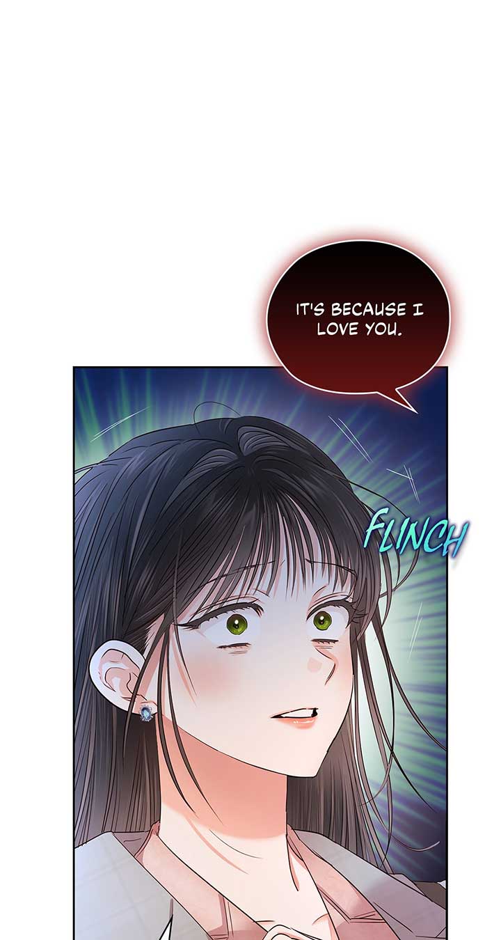 Quiet in the Office! Chapter 40 page 73